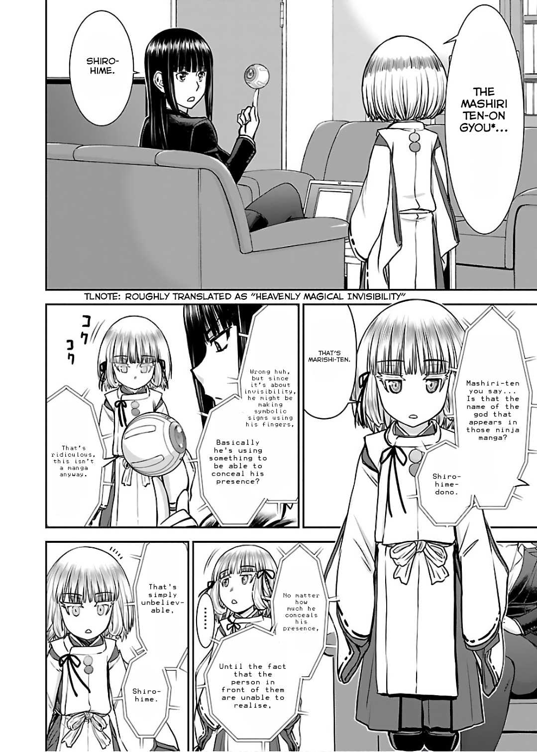 Tama Kick Chapter 9 page 14 - Chapter 9: The Impossible Peeping Crime