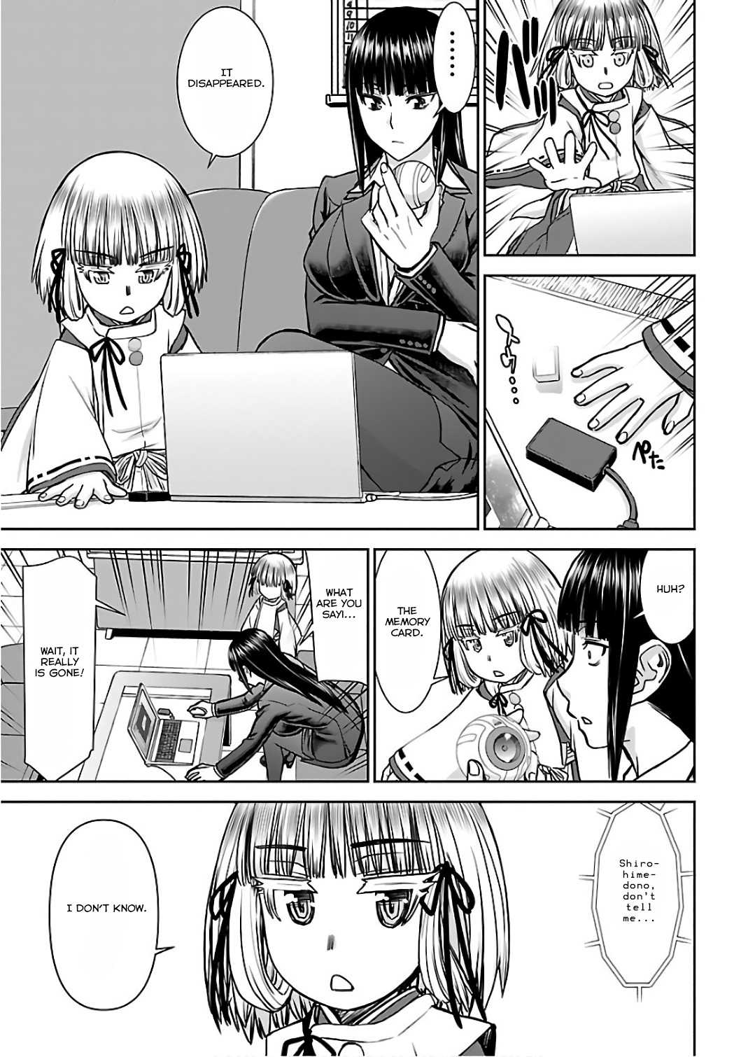 Tama Kick Chapter 9 page 15 - Chapter 9: The Impossible Peeping Crime