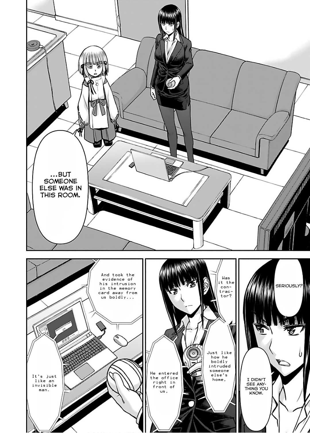 Tama Kick Chapter 9 page 16 - Chapter 9: The Impossible Peeping Crime