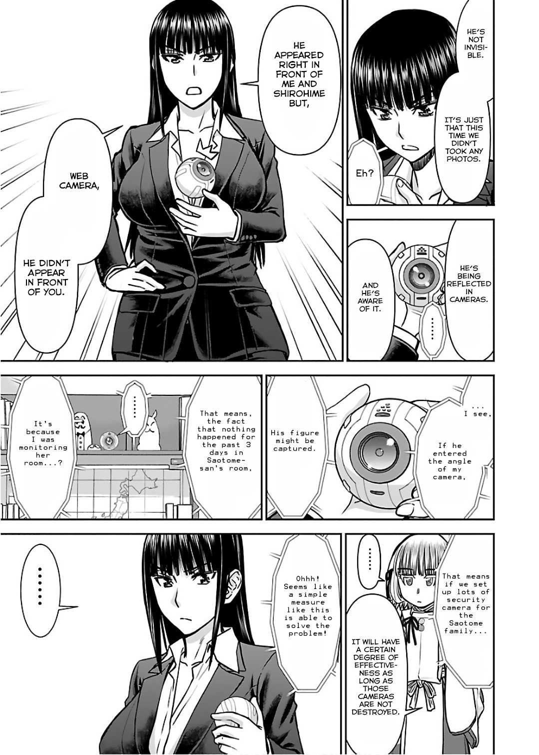 Tama Kick Chapter 9 page 17 - Chapter 9: The Impossible Peeping Crime
