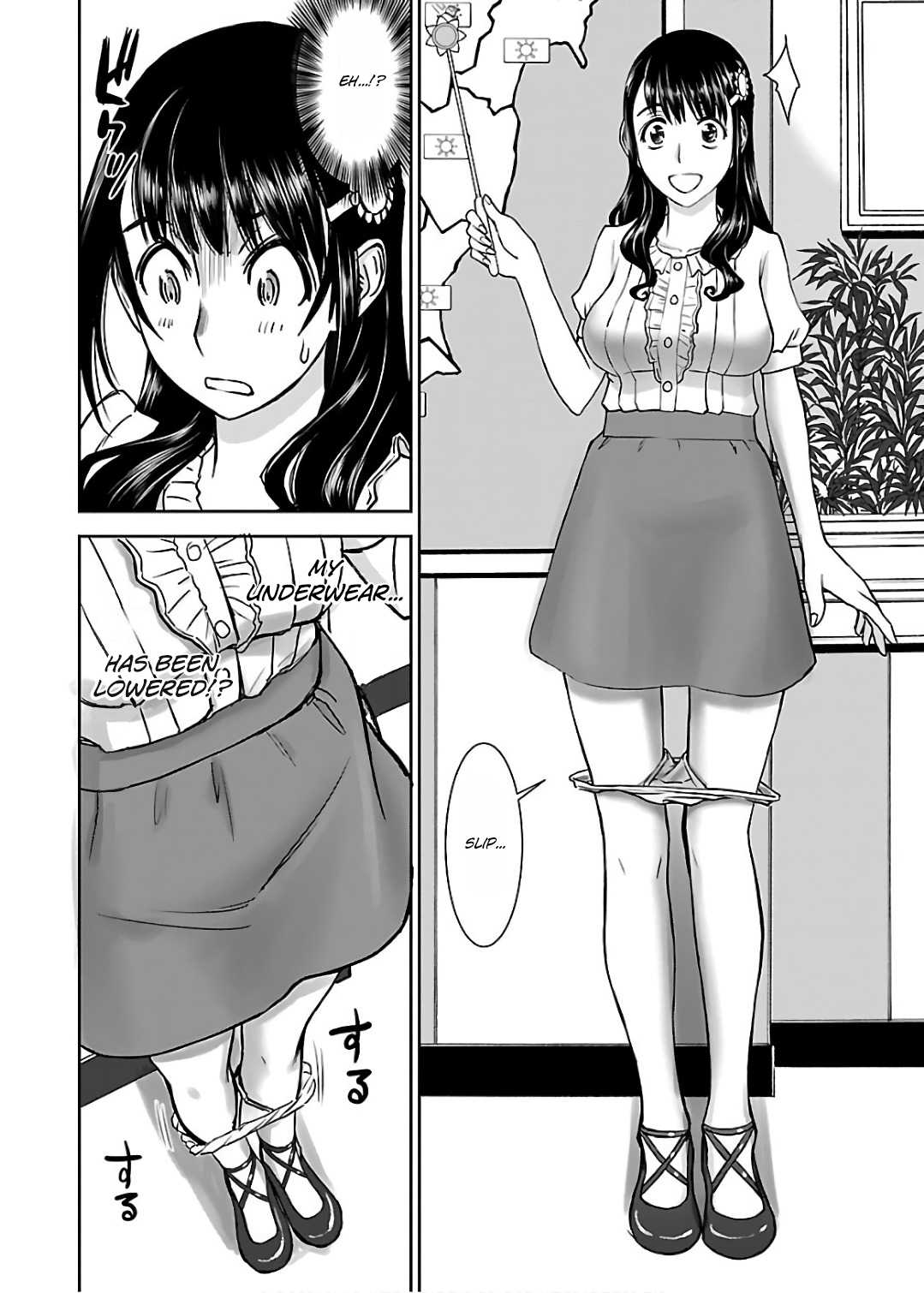 Tama Kick Chapter 9 page 20 - Chapter 9: The Impossible Peeping Crime
