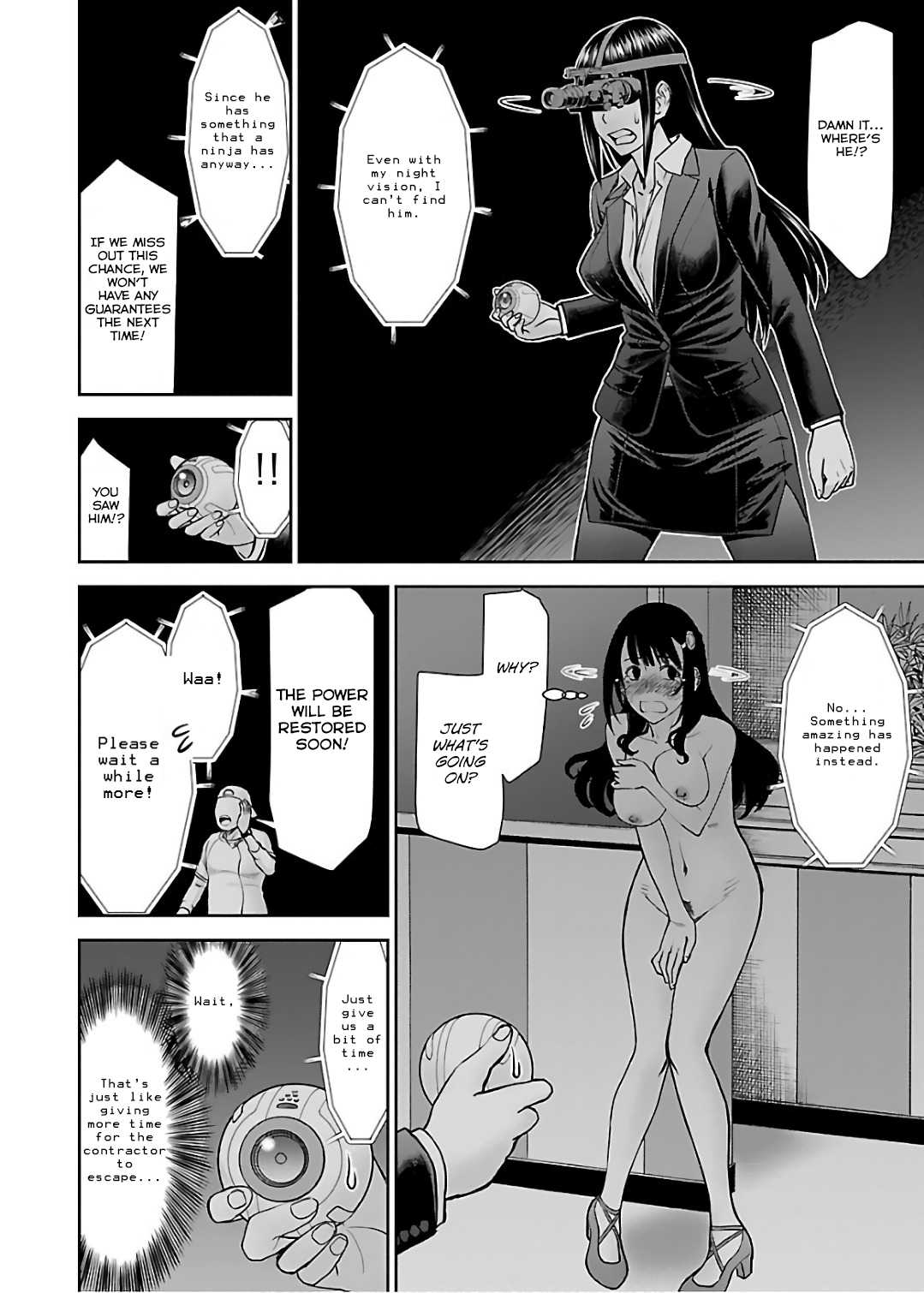 Tama Kick Chapter 9 page 25 - Chapter 9: The Impossible Peeping Crime
