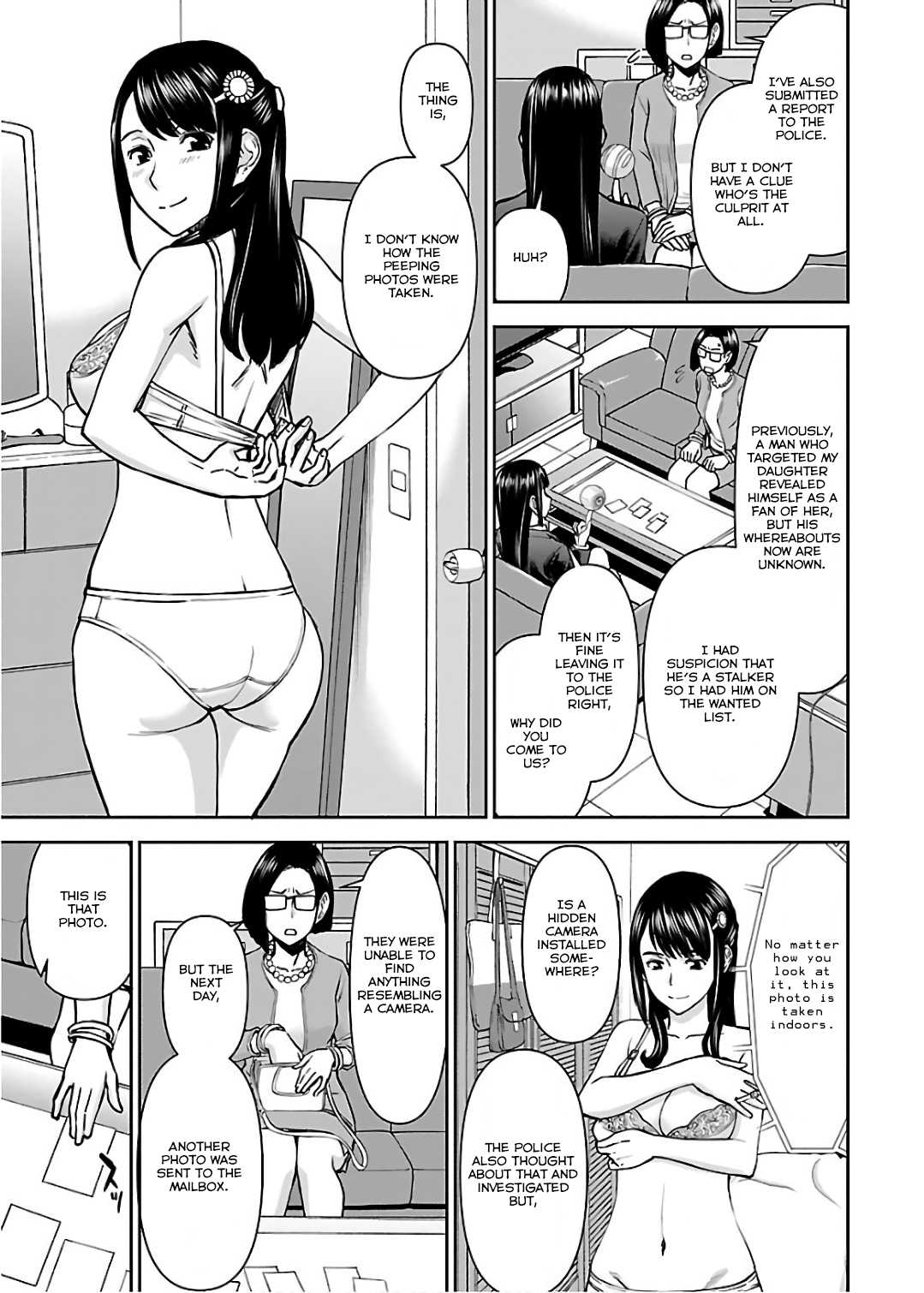 Tama Kick Chapter 9 page 3 - Chapter 9: The Impossible Peeping Crime