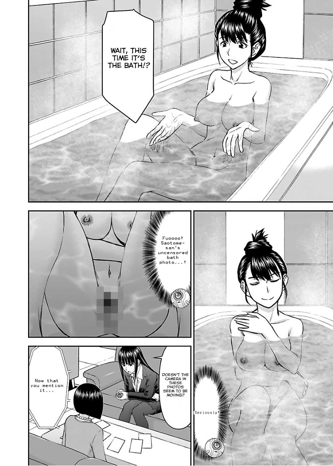 Tama Kick Chapter 9 page 4 - Chapter 9: The Impossible Peeping Crime