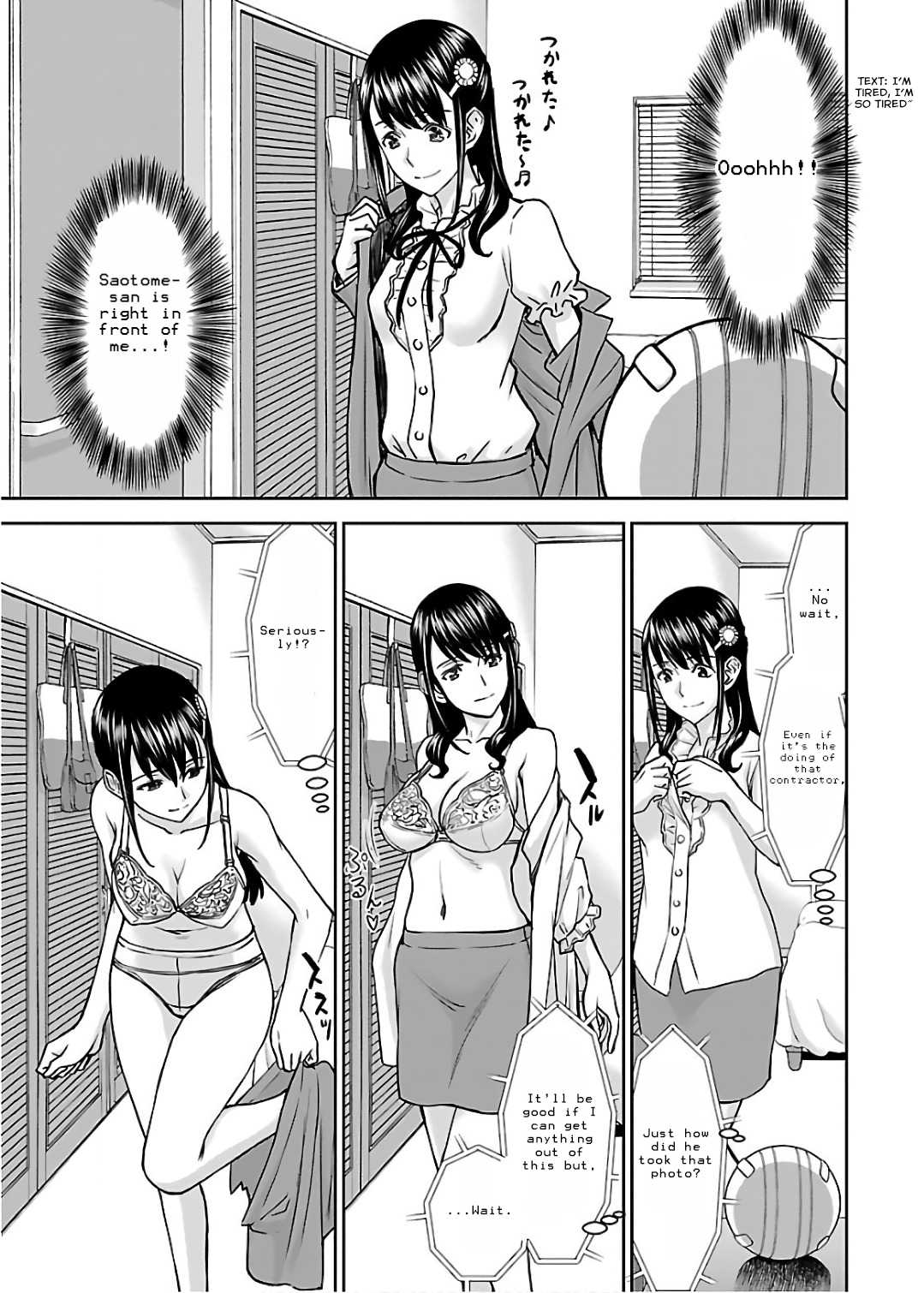 Tama Kick Chapter 9 page 9 - Chapter 9: The Impossible Peeping Crime