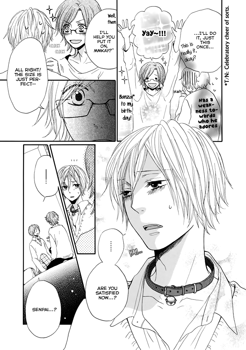 Tama ni Onegai! Chapter 0.2 page 8 - Chapter 0 v2 : [Oneshot]