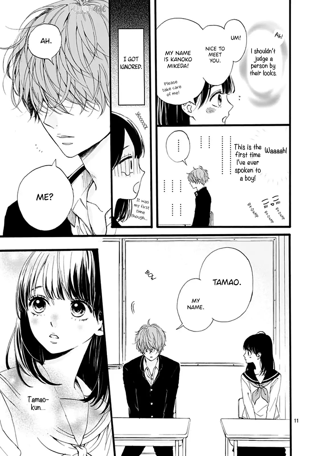 Tama No Gohoubi Chapter 1 page 12 - Chapter 1