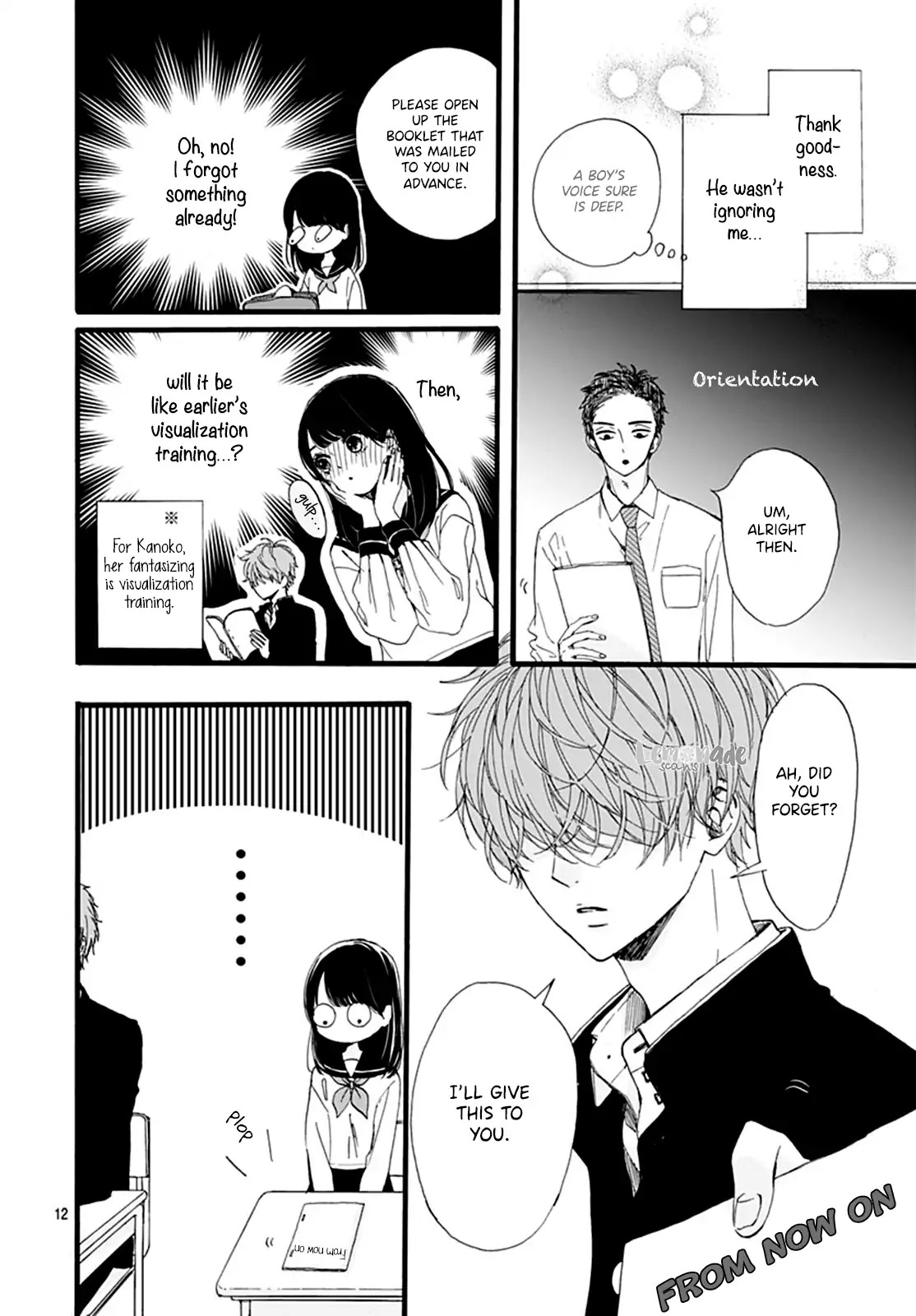Tama No Gohoubi Chapter 1 page 13 - Chapter 1