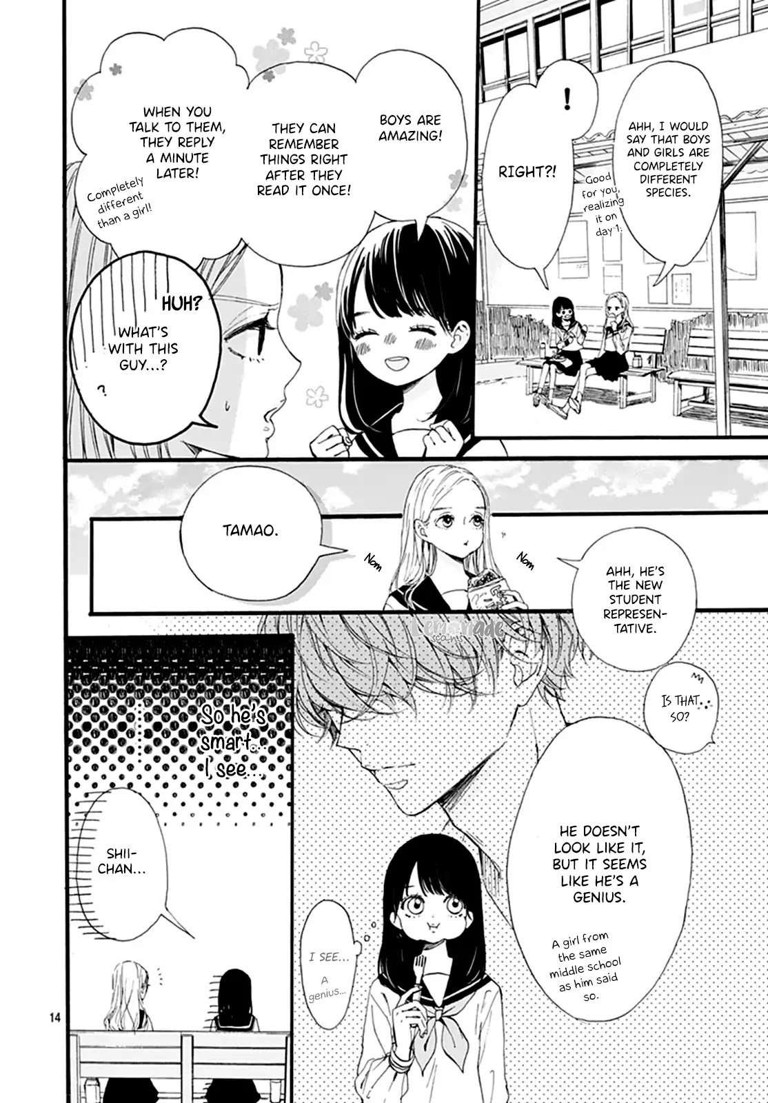 Tama No Gohoubi Chapter 1 page 15 - Chapter 1