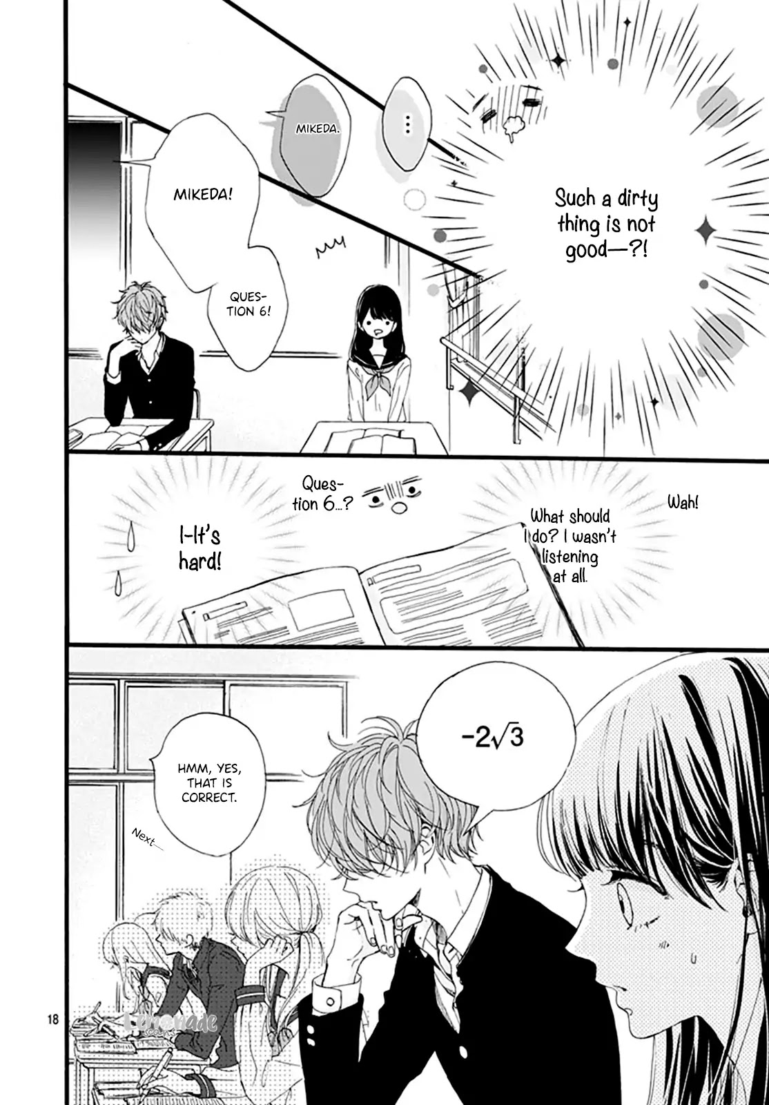 Tama No Gohoubi Chapter 1 page 19 - Chapter 1
