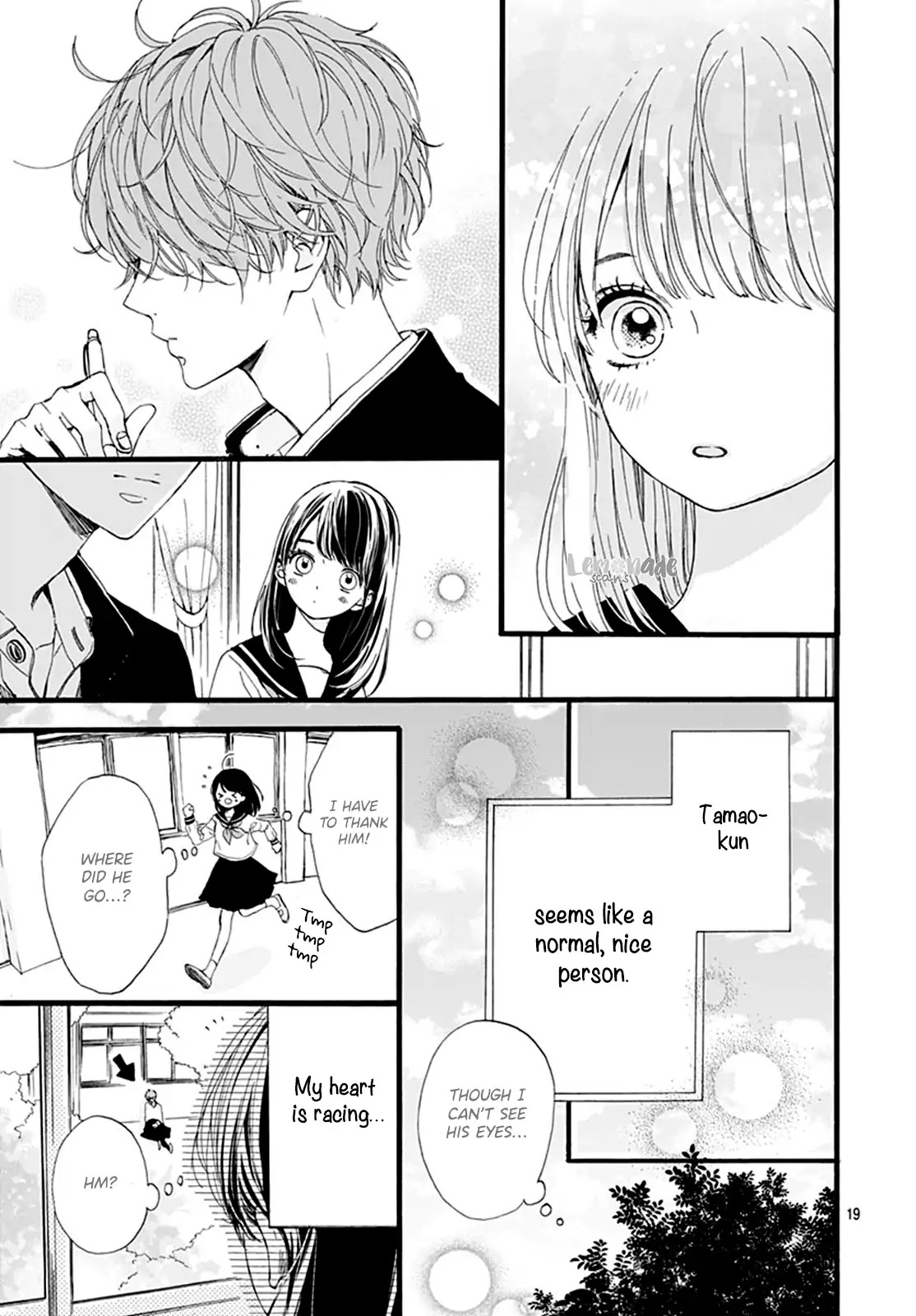 Tama No Gohoubi Chapter 1 page 20 - Chapter 1