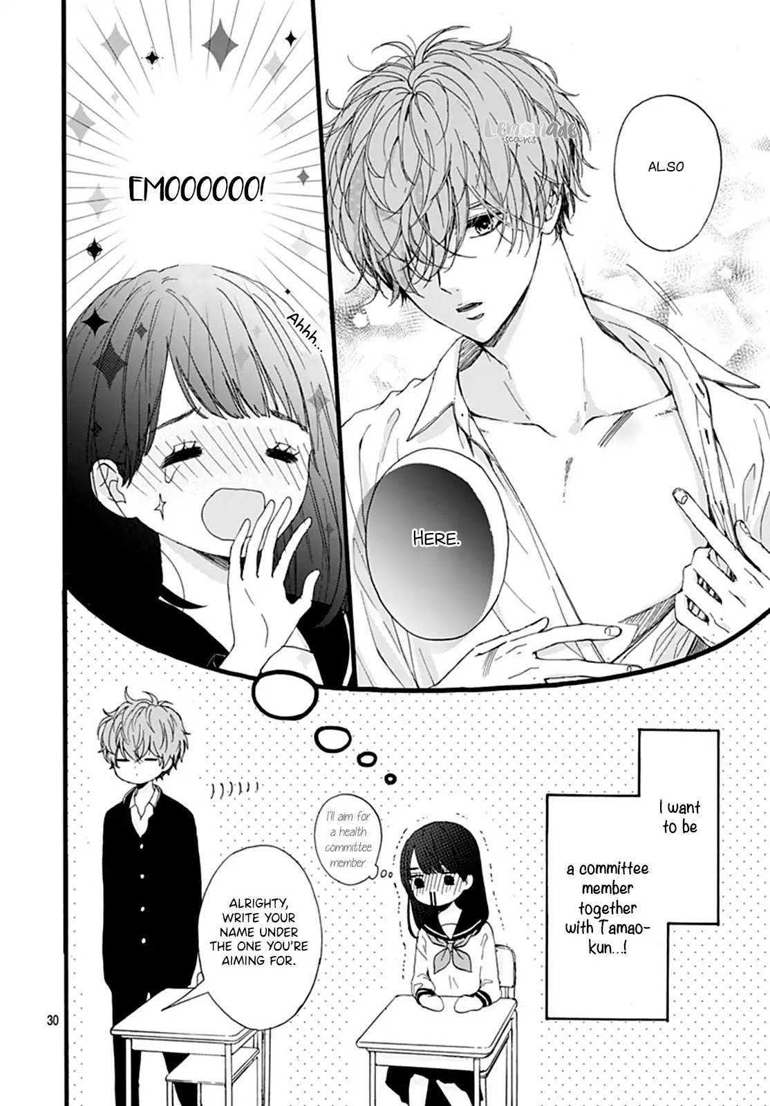 Tama No Gohoubi Chapter 1 page 31 - Chapter 1