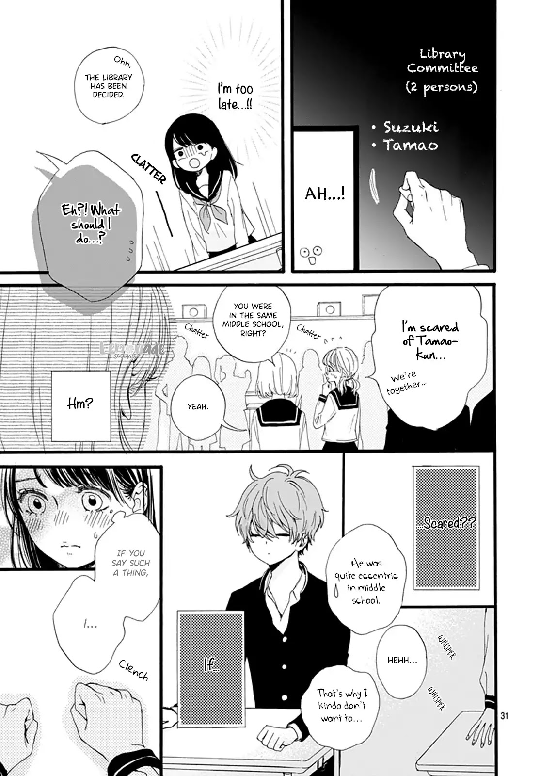 Tama No Gohoubi Chapter 1 page 32 - Chapter 1