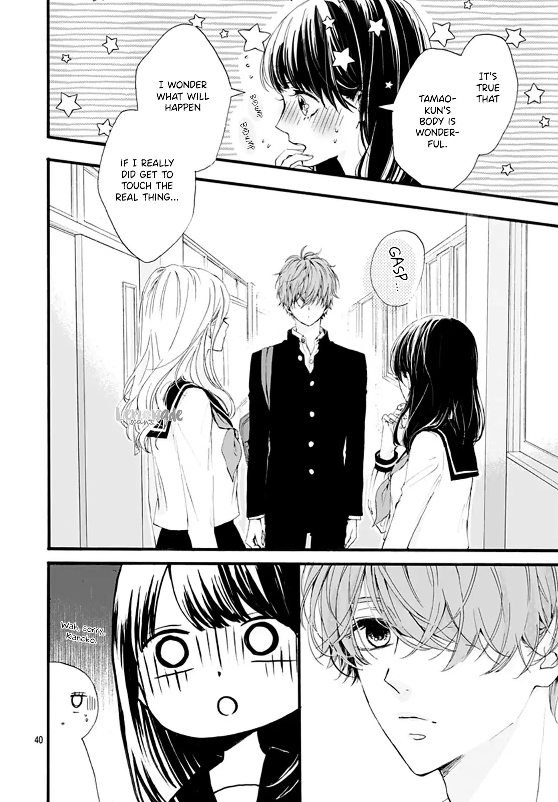 Tama No Gohoubi Chapter 1 page 41 - Chapter 1