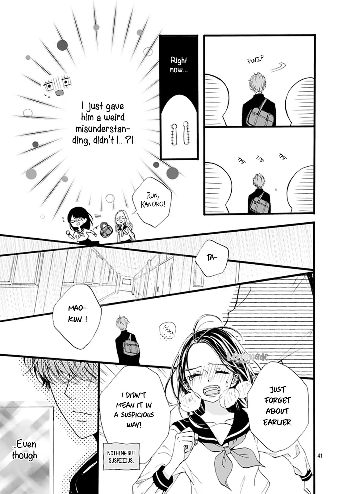 Tama No Gohoubi Chapter 1 page 42 - Chapter 1