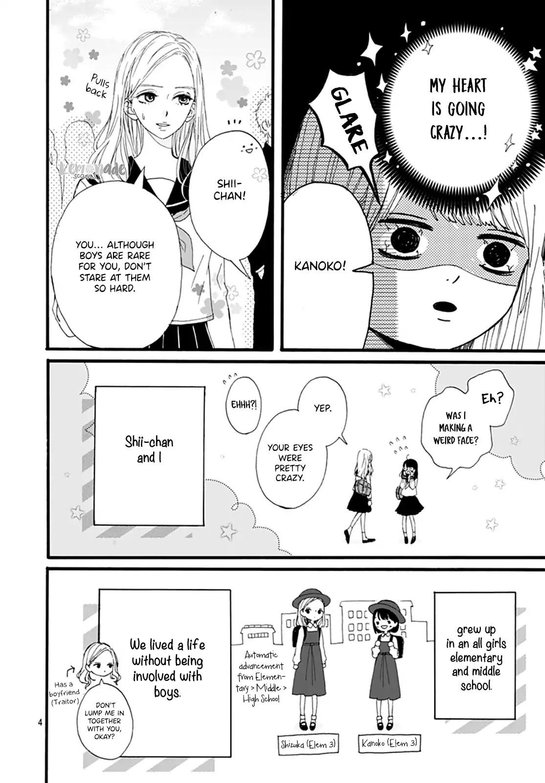 Tama No Gohoubi Chapter 1 page 5 - Chapter 1