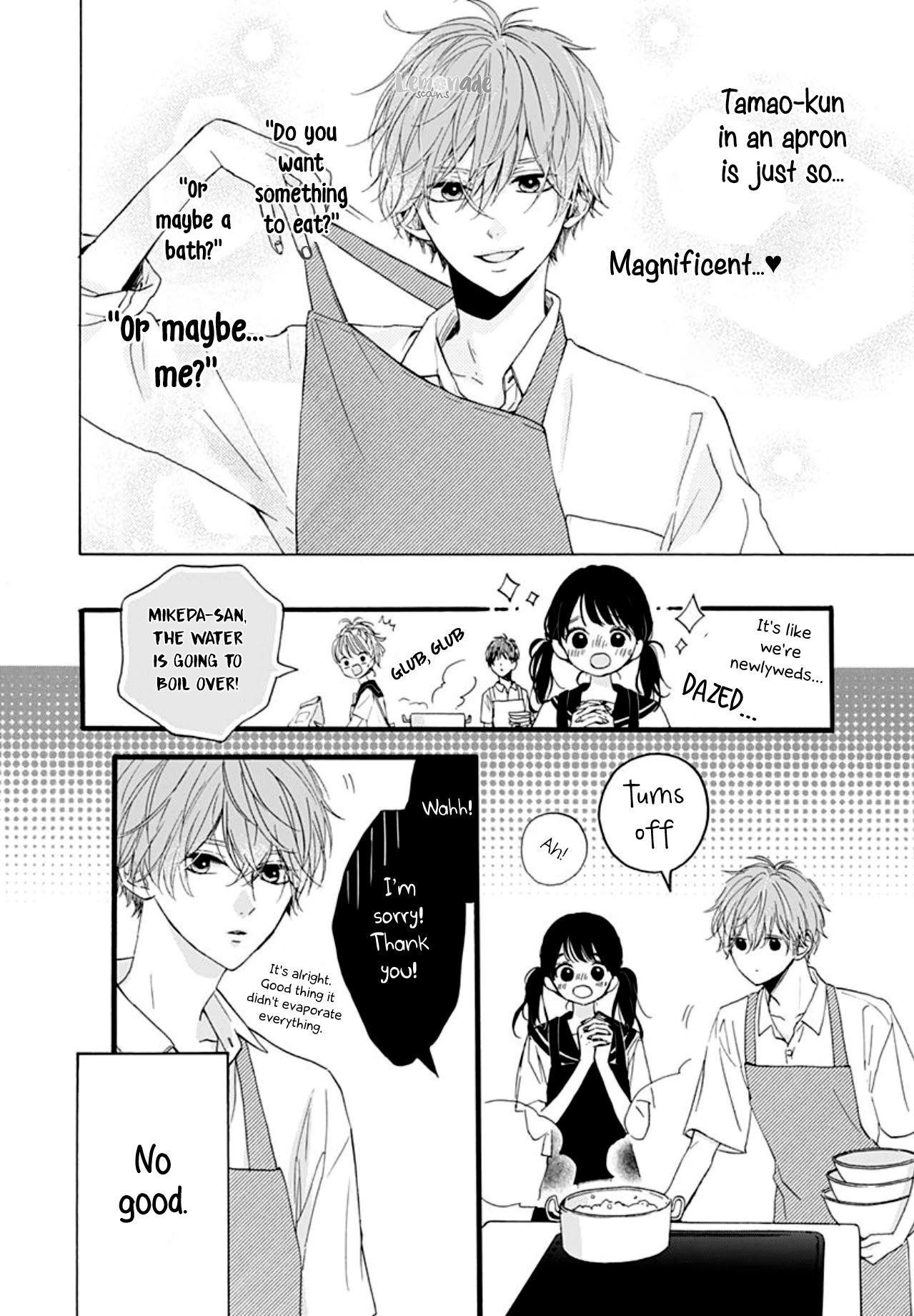 Tama No Gohoubi Chapter 10 page 12 - Chapter 10