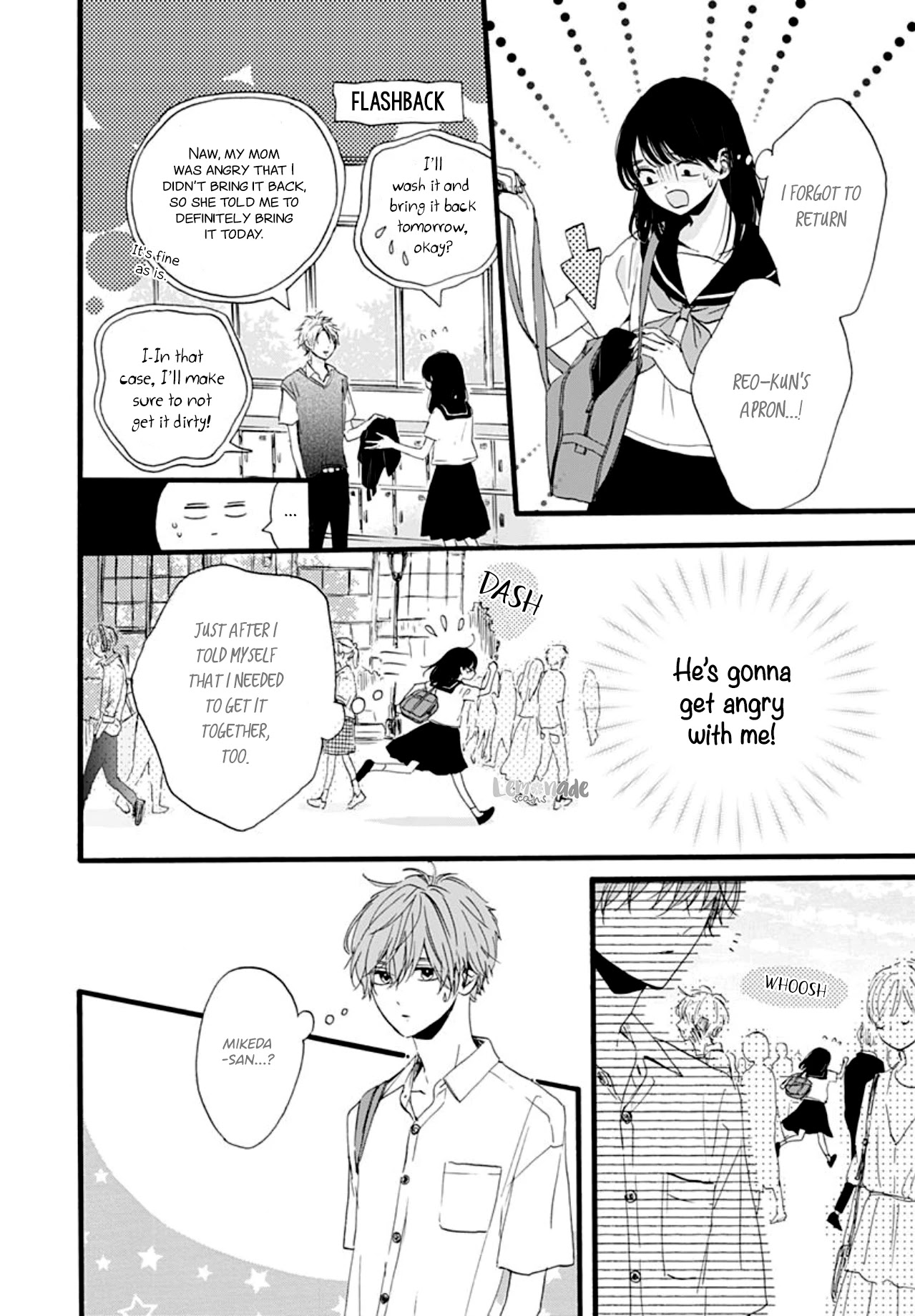 Tama No Gohoubi Chapter 10 page 14 - Chapter 10