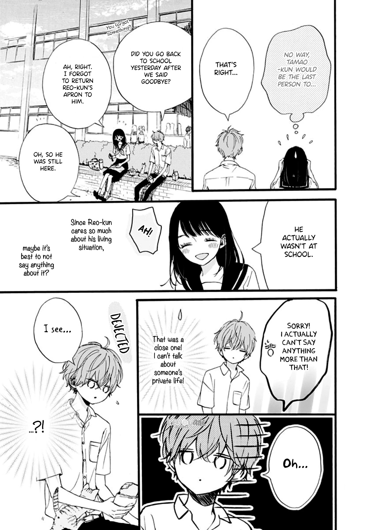Tama No Gohoubi Chapter 10 page 29 - Chapter 10