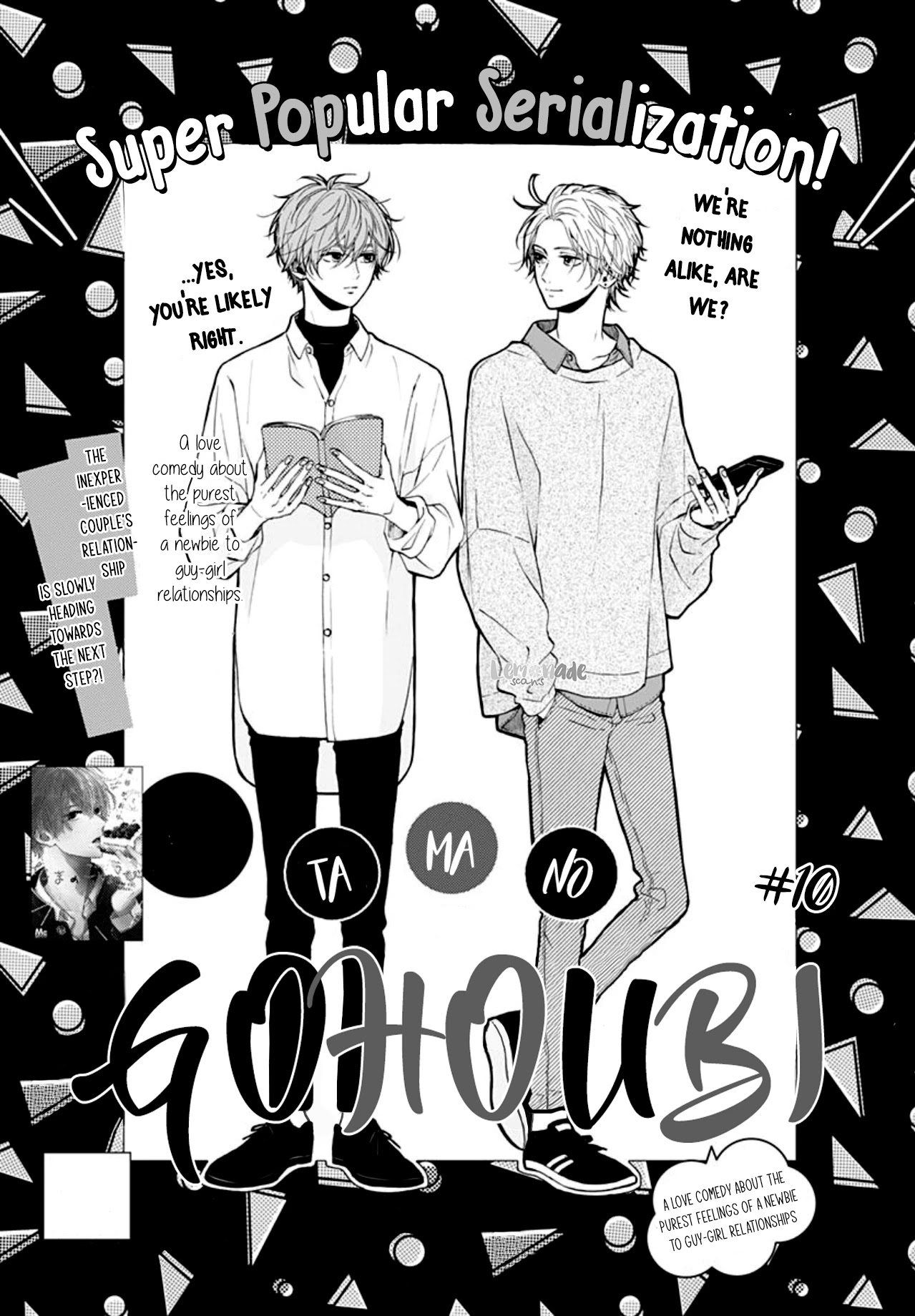 Tama No Gohoubi Chapter 10 page 3 - Chapter 10