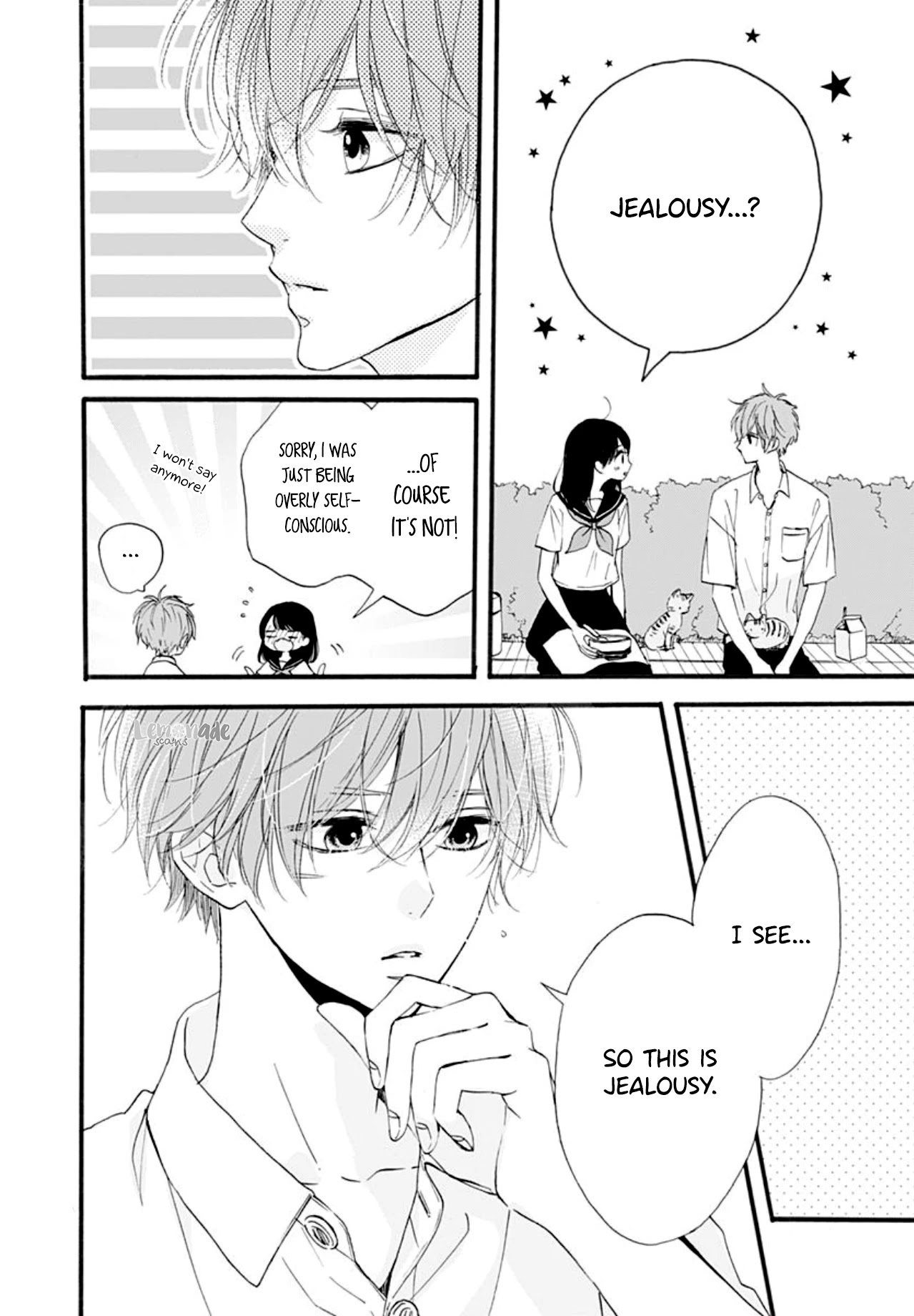 Tama No Gohoubi Chapter 10 page 32 - Chapter 10