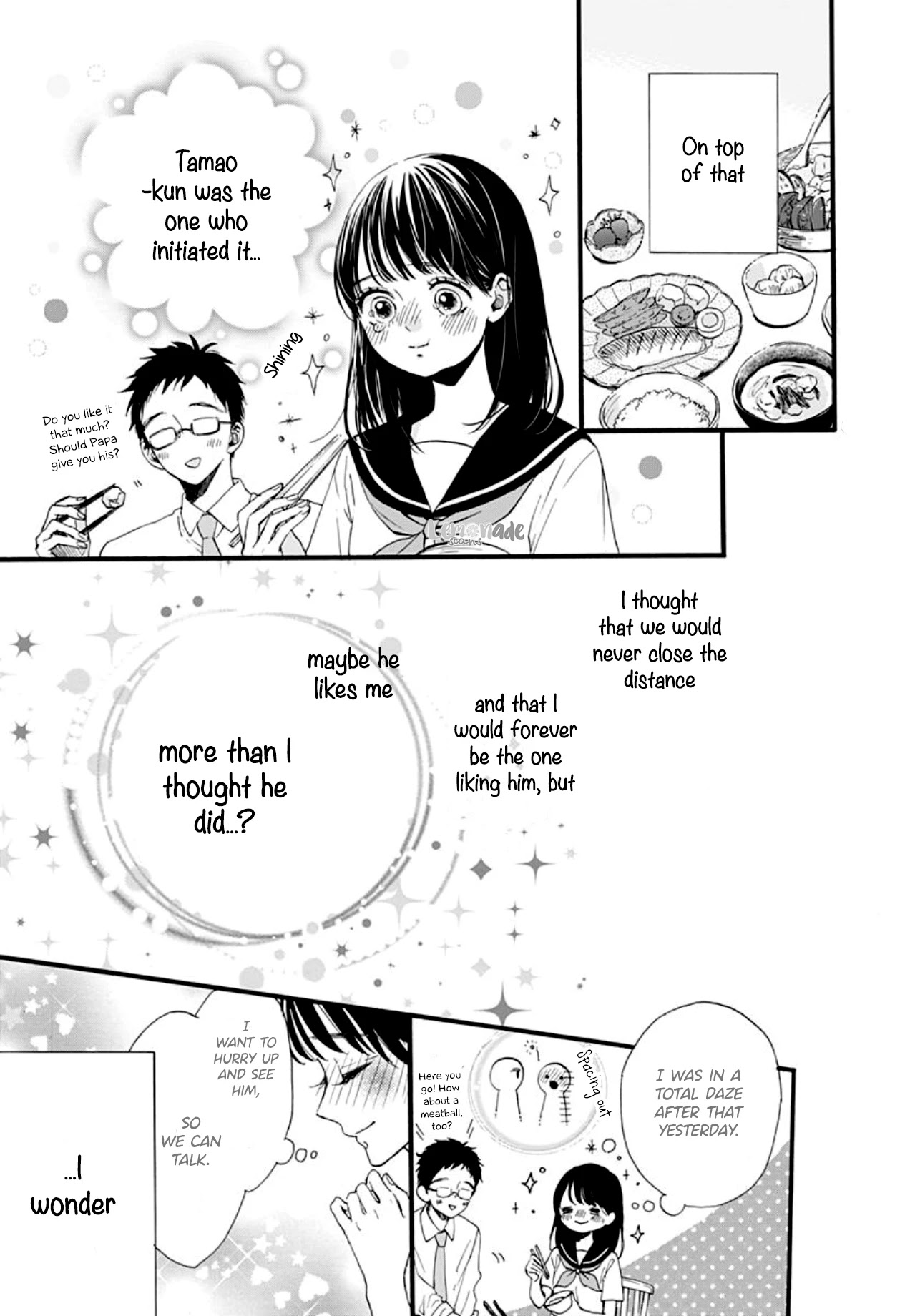 Tama No Gohoubi Chapter 10 page 7 - Chapter 10