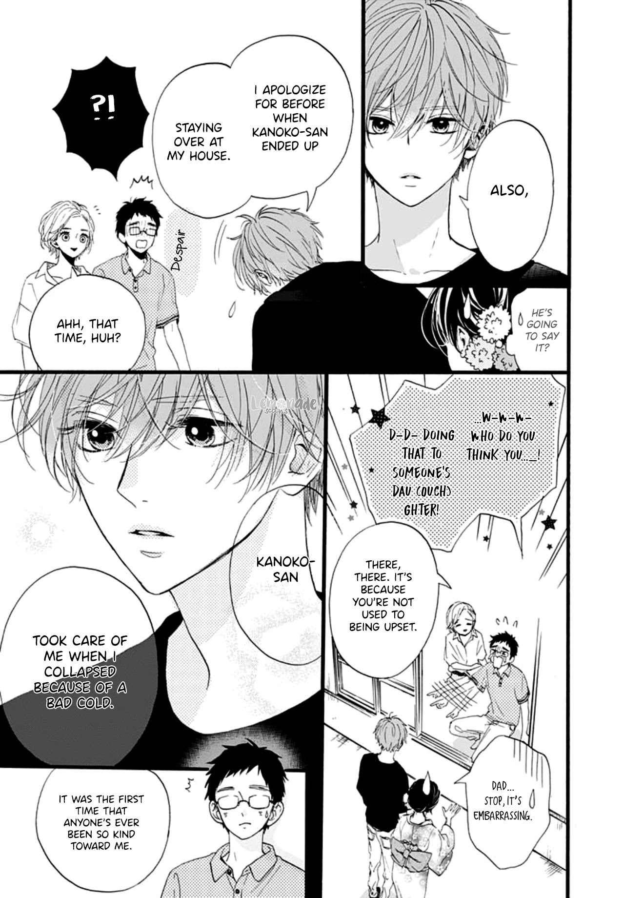 Tama No Gohoubi Chapter 11 page 17 - Chapter 11