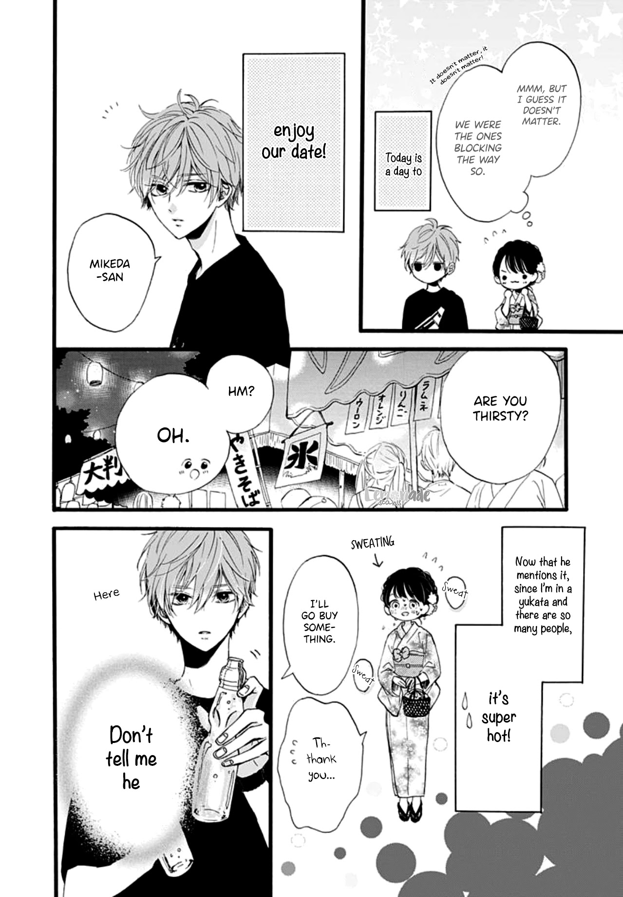 Tama No Gohoubi Chapter 11 page 24 - Chapter 11
