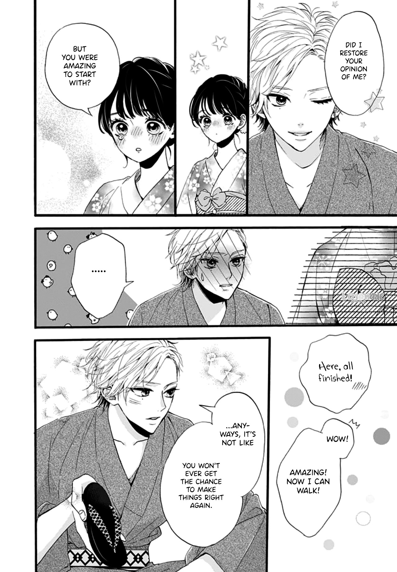 Tama No Gohoubi Chapter 11 page 32 - Chapter 11