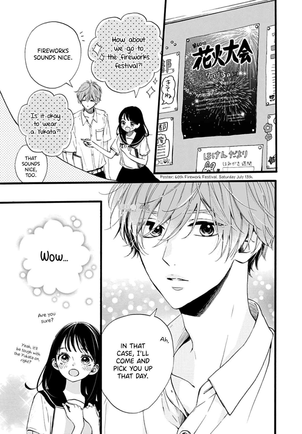 Tama No Gohoubi Chapter 11 page 9 - Chapter 11