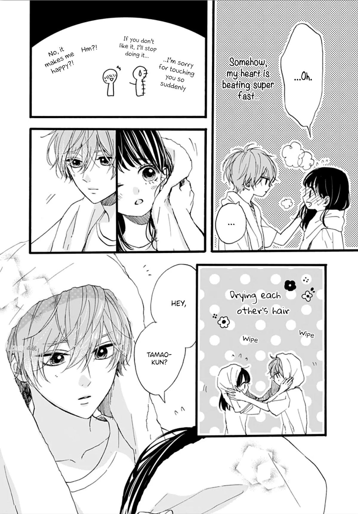 Tama No Gohoubi Chapter 13 page 13 - Chapter 13