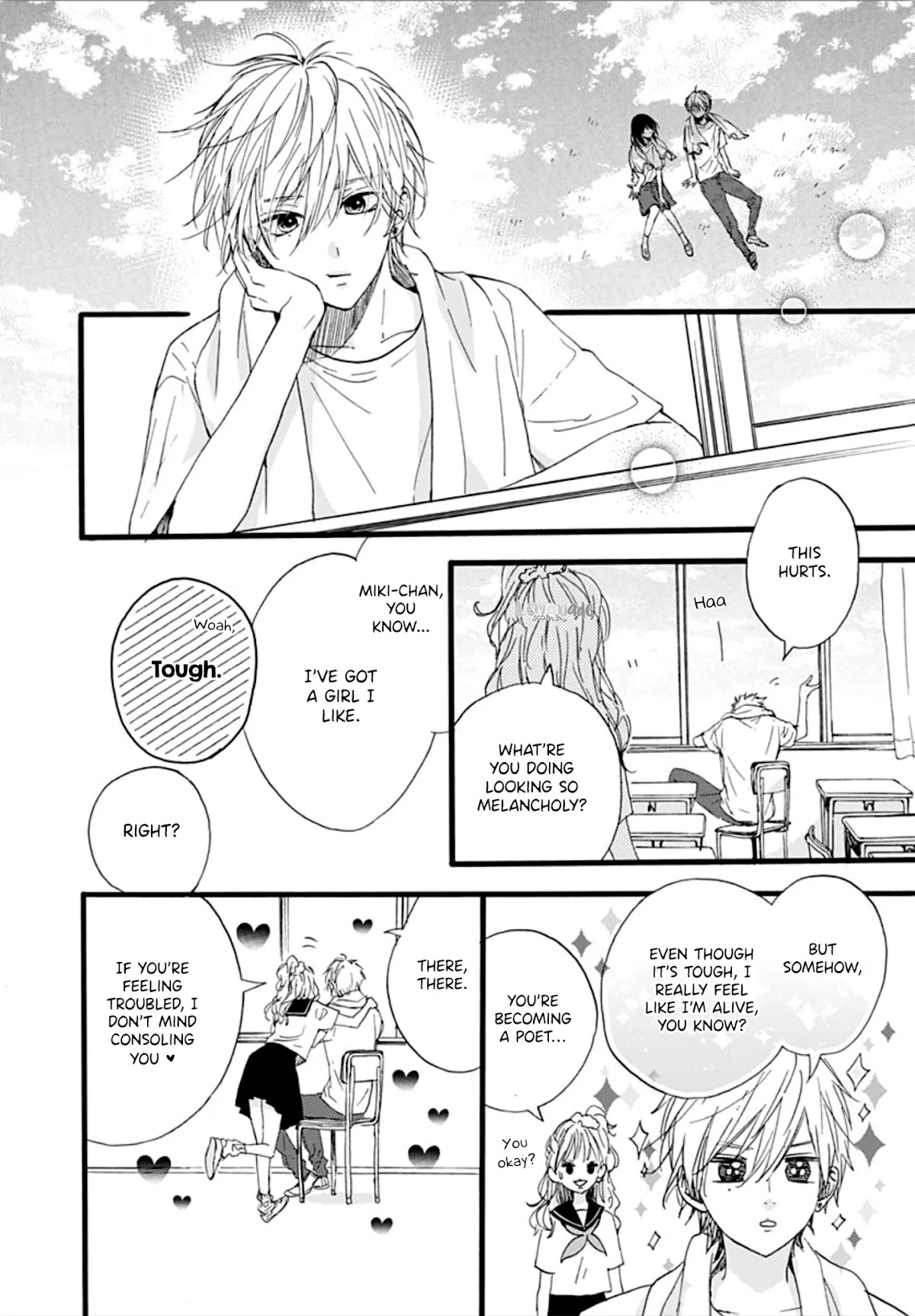 Tama No Gohoubi Chapter 13 page 15 - Chapter 13