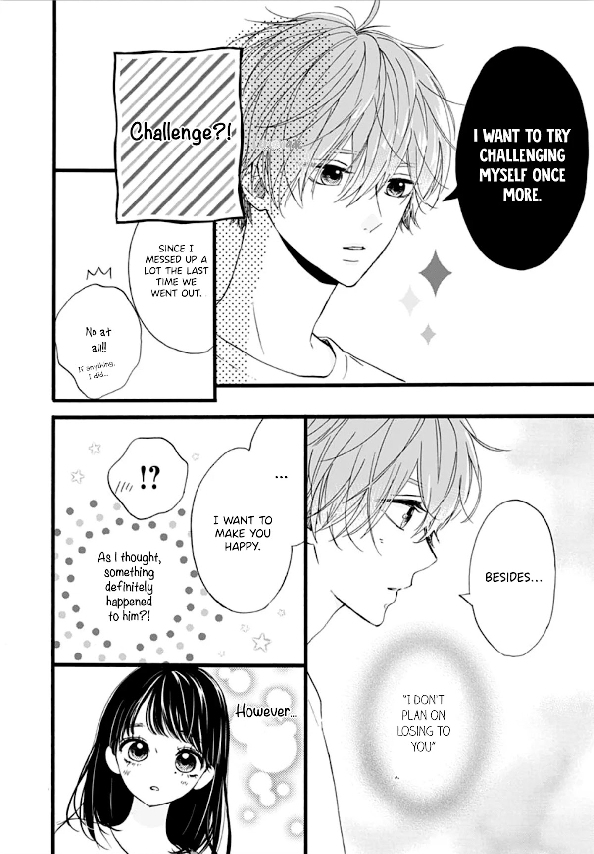 Tama No Gohoubi Chapter 13 page 17 - Chapter 13