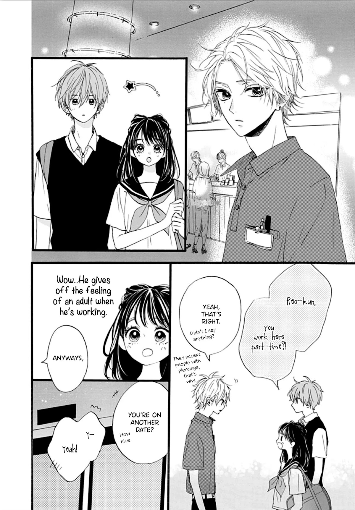 Tama No Gohoubi Chapter 13 page 19 - Chapter 13