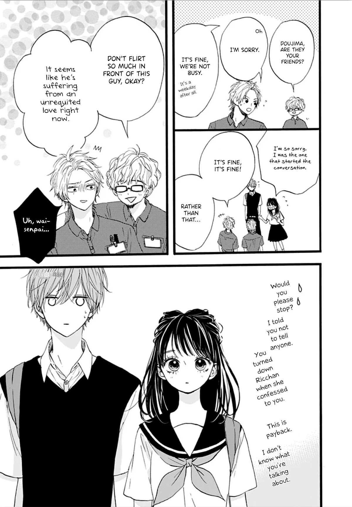 Tama No Gohoubi Chapter 13 page 20 - Chapter 13