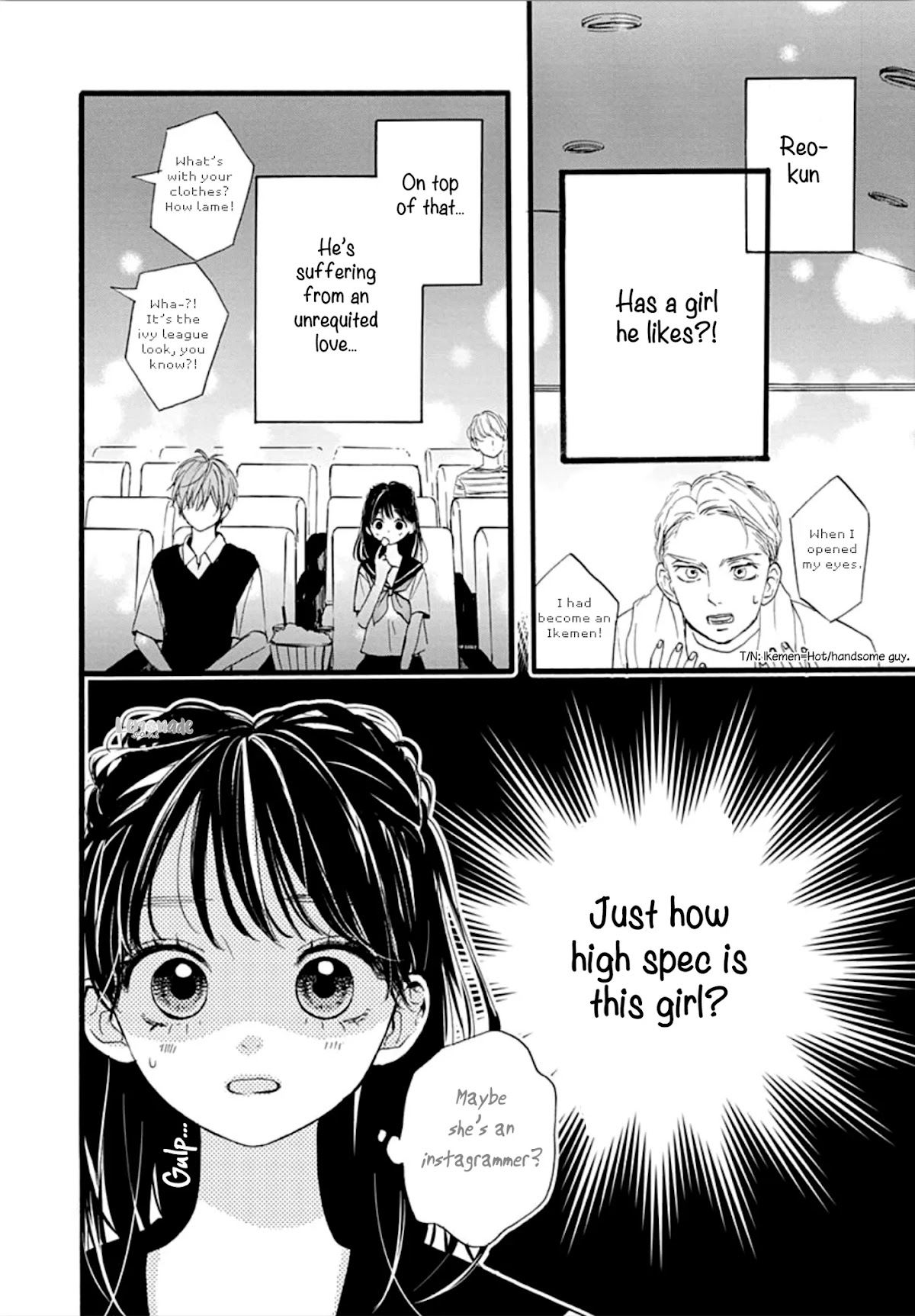 Tama No Gohoubi Chapter 13 page 21 - Chapter 13