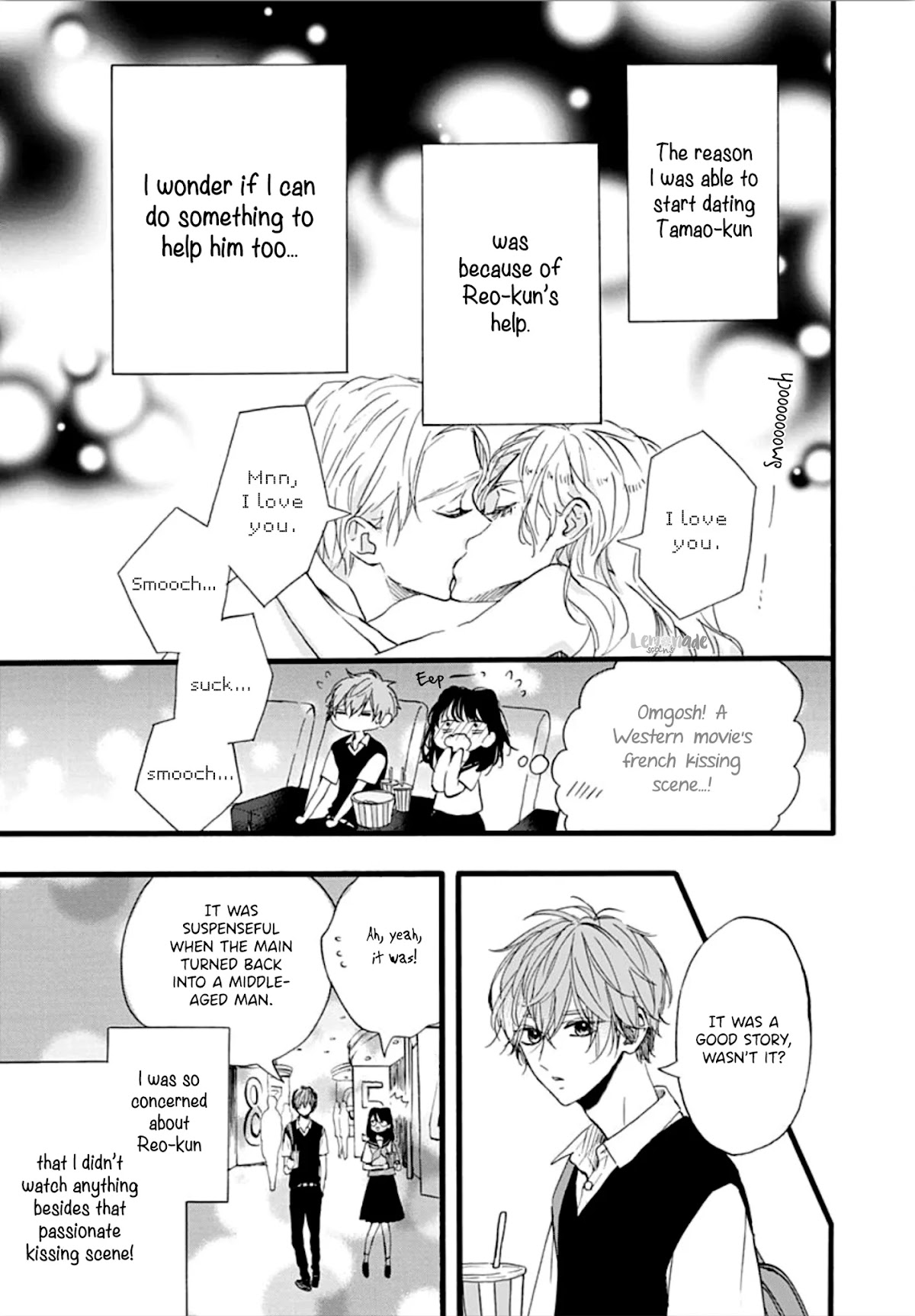 Tama No Gohoubi Chapter 13 page 22 - Chapter 13