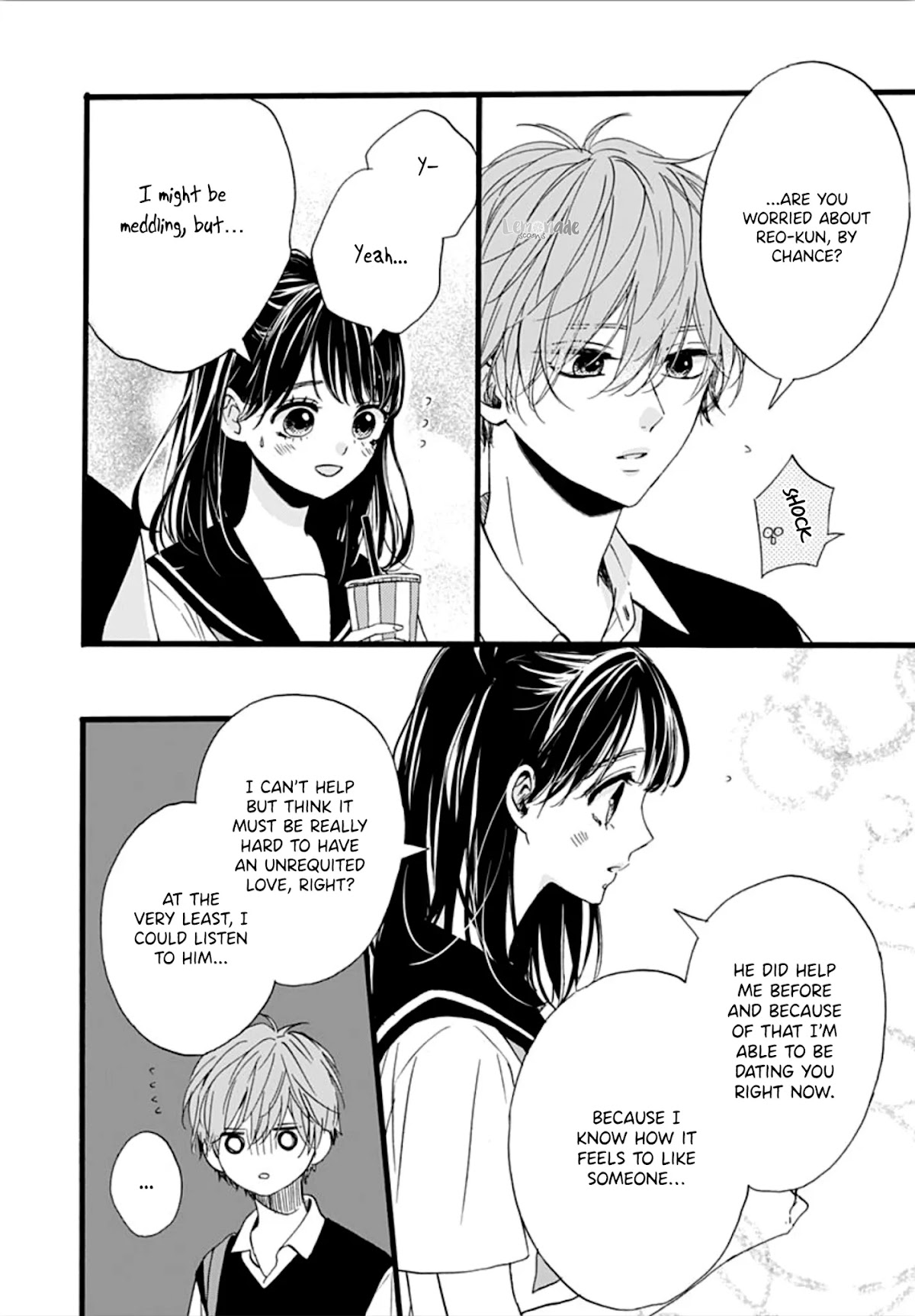 Tama No Gohoubi Chapter 13 page 23 - Chapter 13
