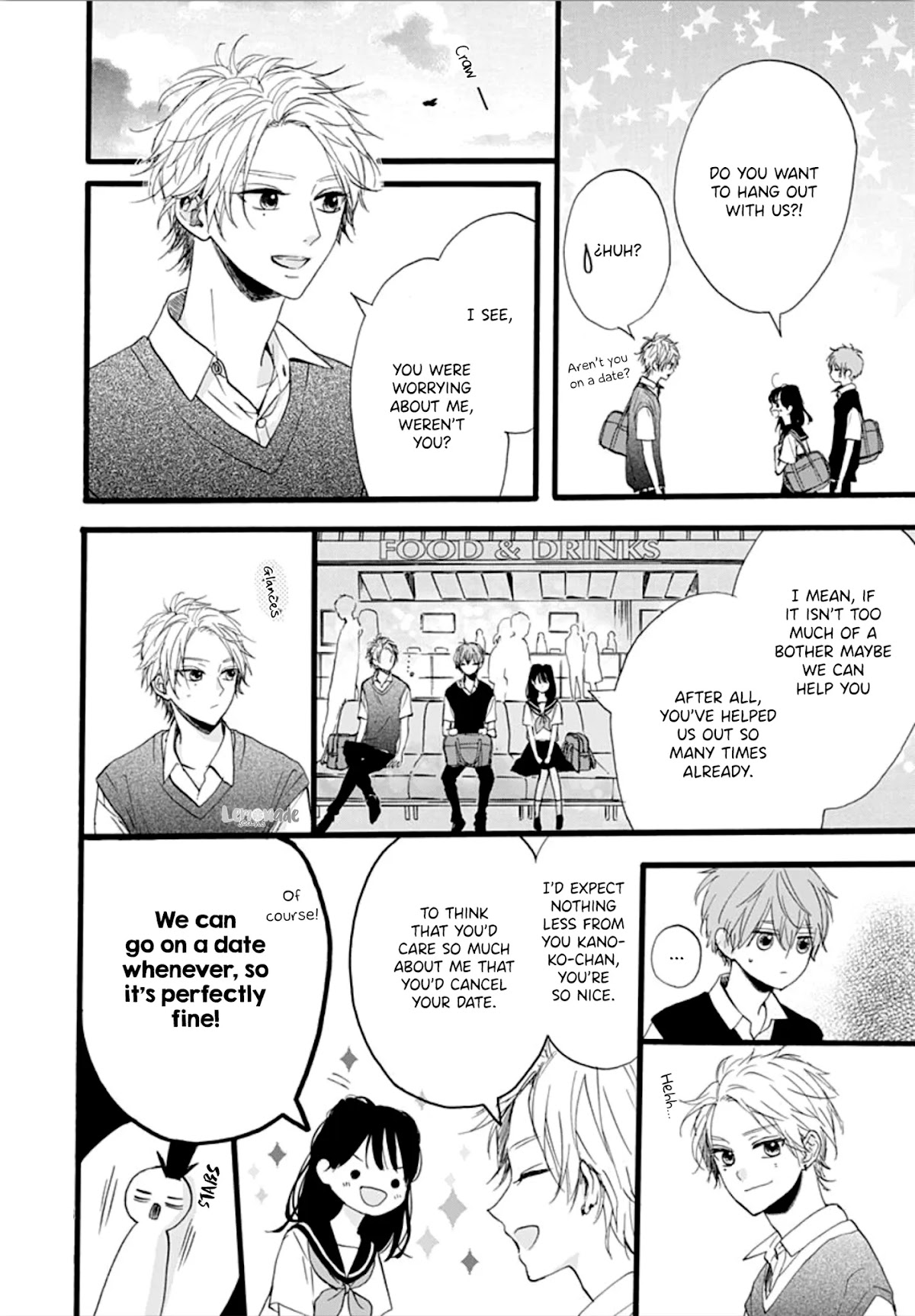 Tama No Gohoubi Chapter 13 page 25 - Chapter 13