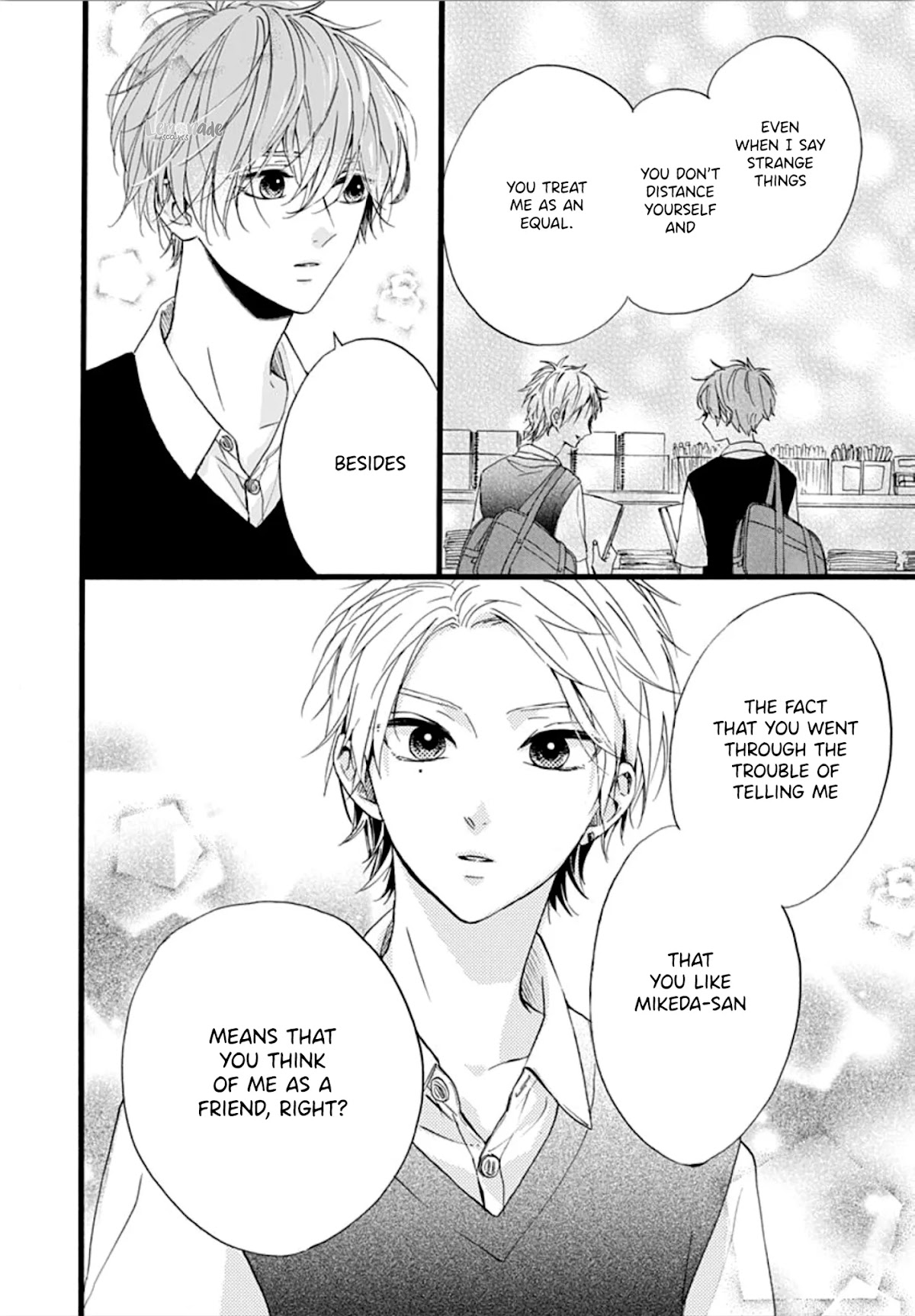 Tama No Gohoubi Chapter 13 page 33 - Chapter 13