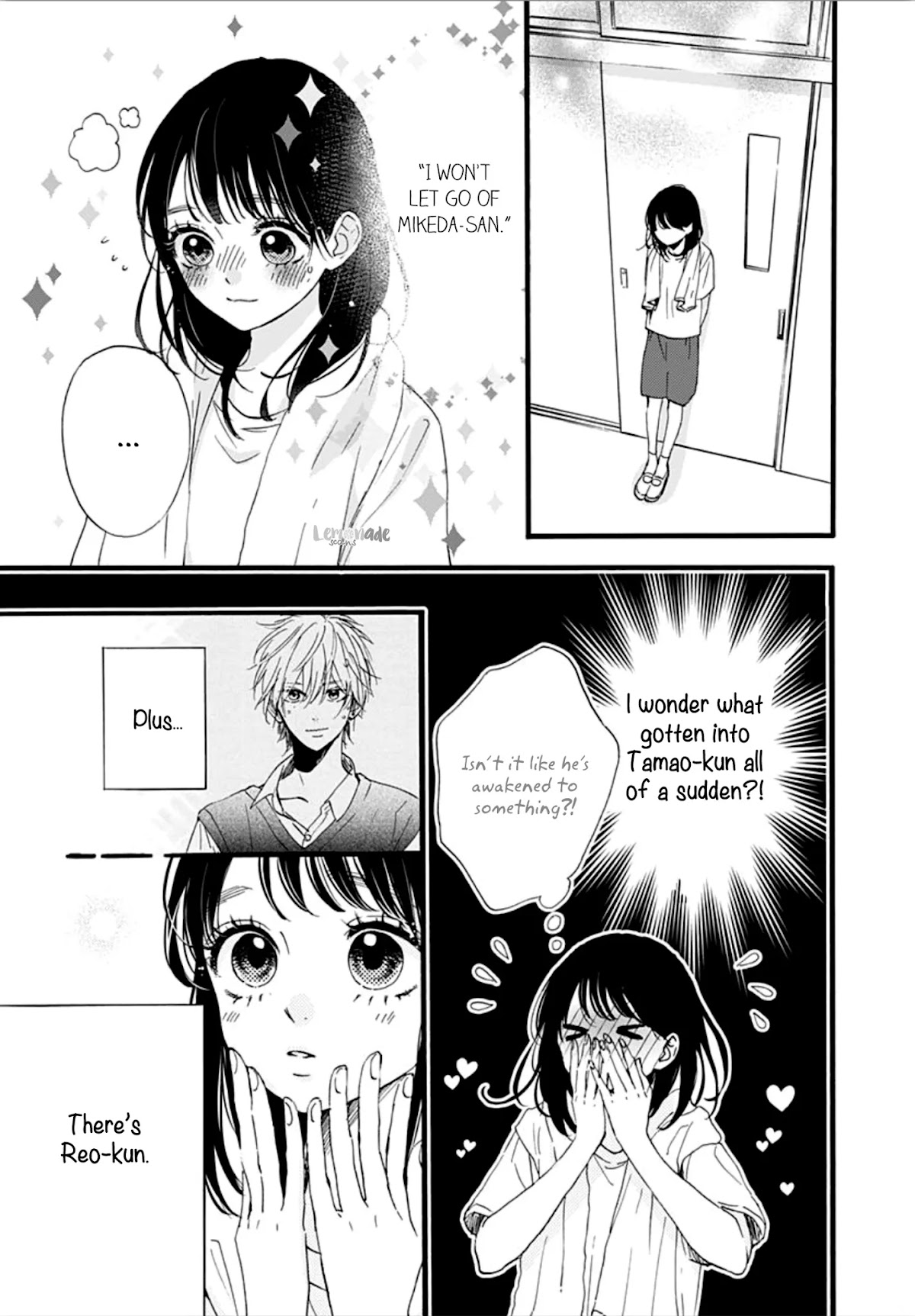 Tama No Gohoubi Chapter 13 page 6 - Chapter 13
