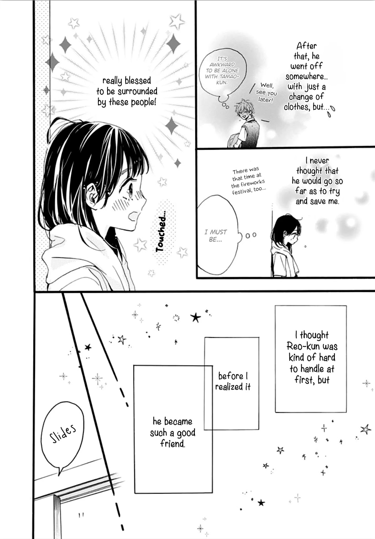 Tama No Gohoubi Chapter 13 page 7 - Chapter 13