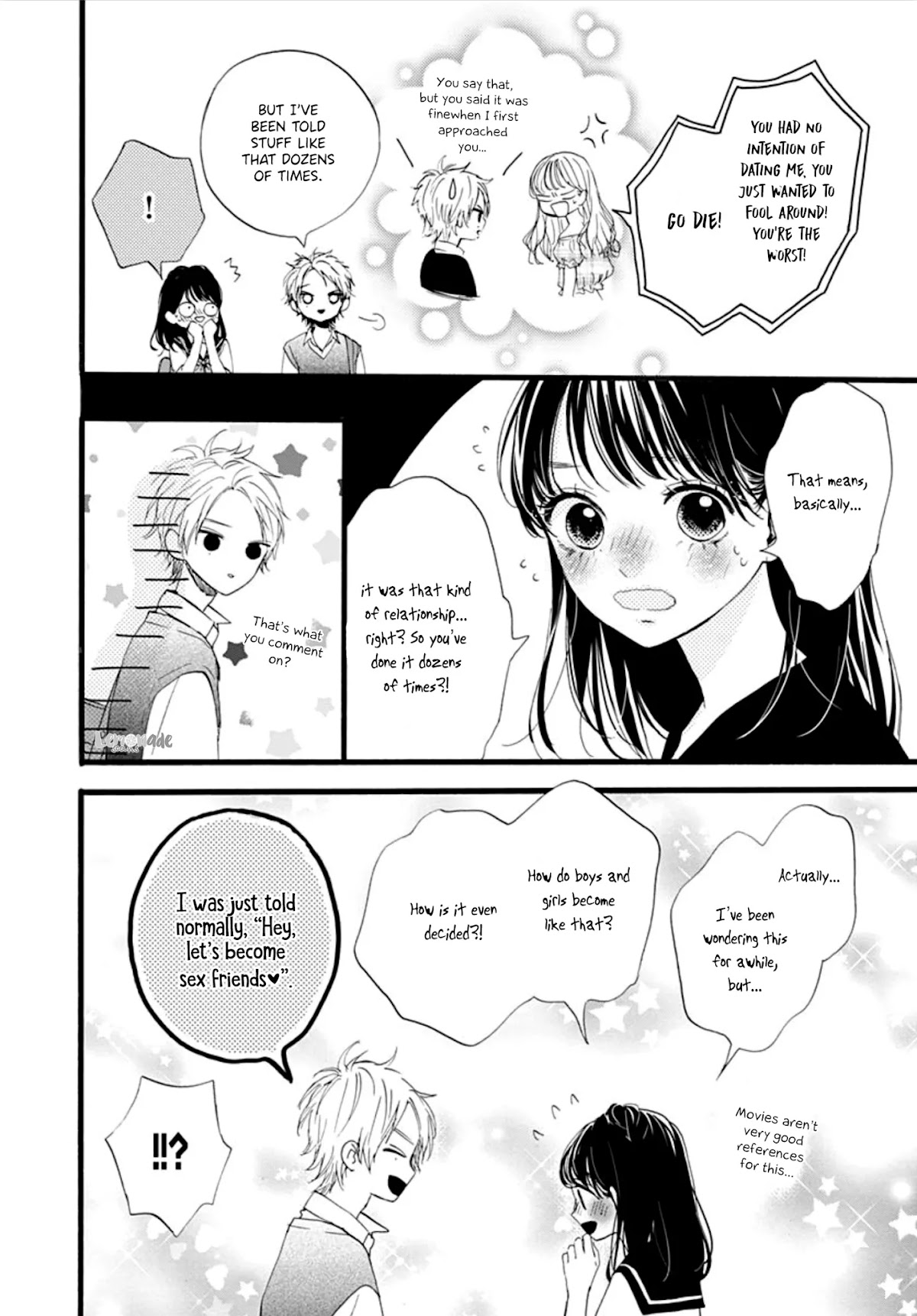 Tama No Gohoubi Chapter 14 page 12 - Chapter 14
