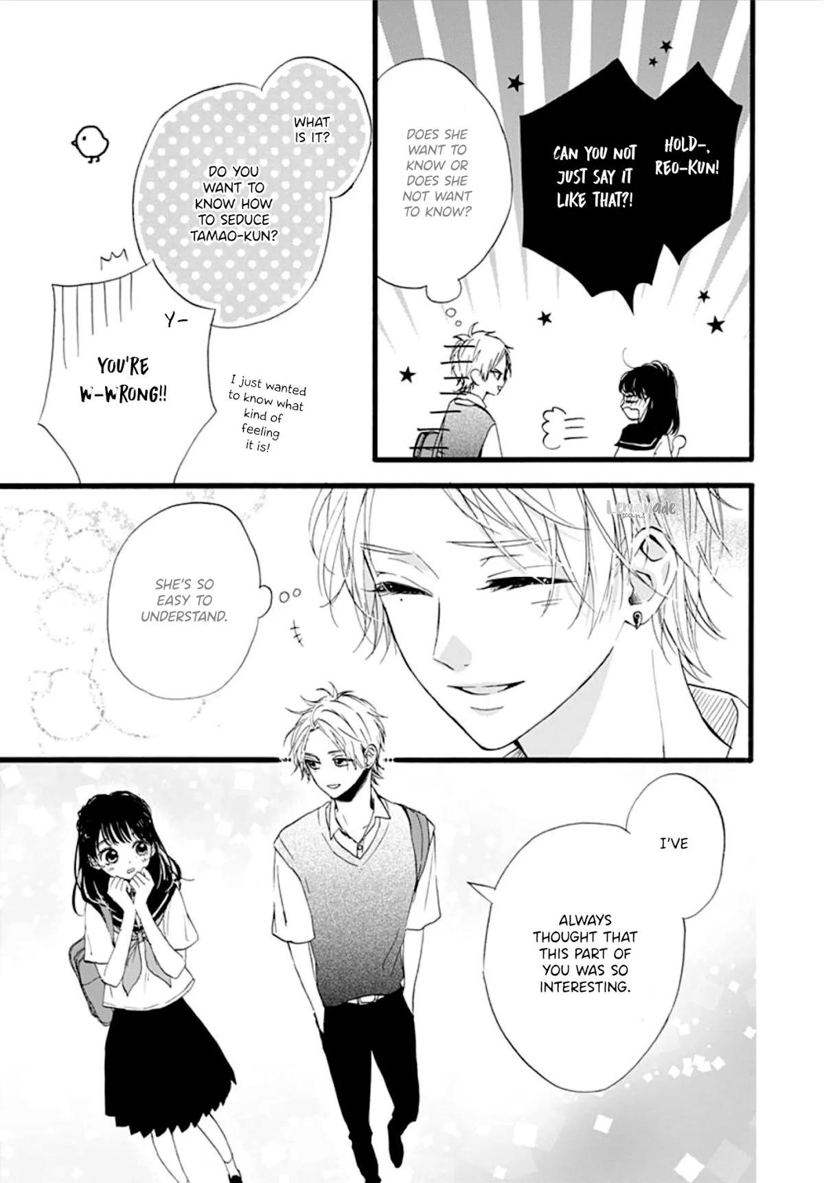 Tama No Gohoubi Chapter 14 page 13 - Chapter 14