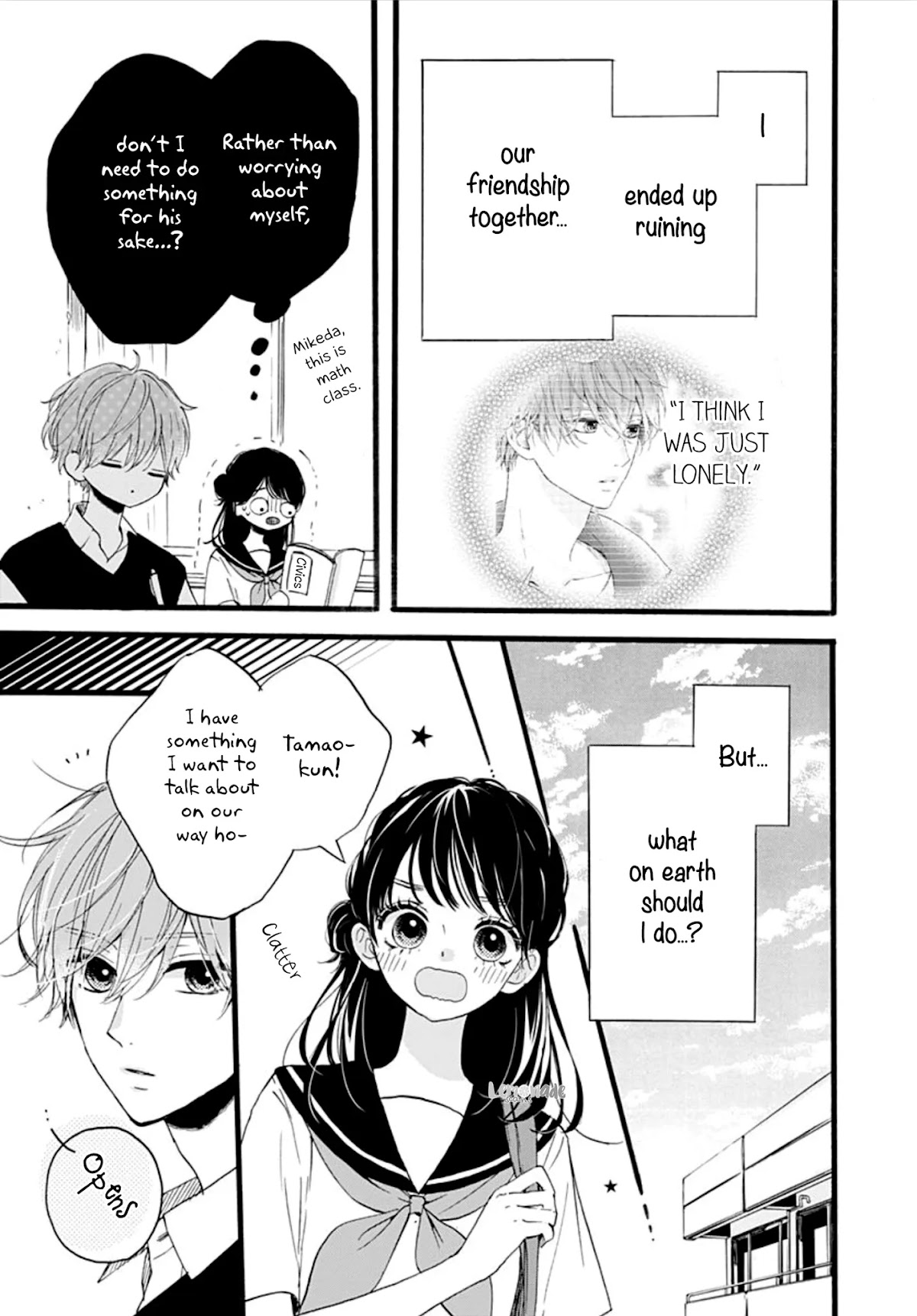 Tama No Gohoubi Chapter 14 page 23 - Chapter 14