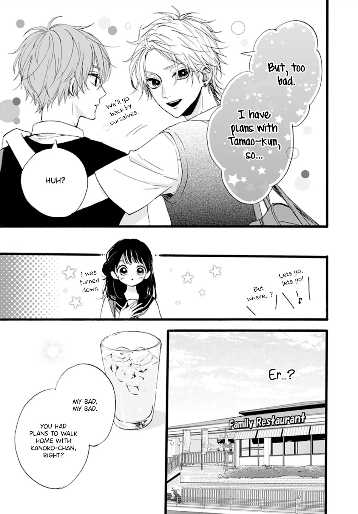 Tama No Gohoubi Chapter 14 page 25 - Chapter 14