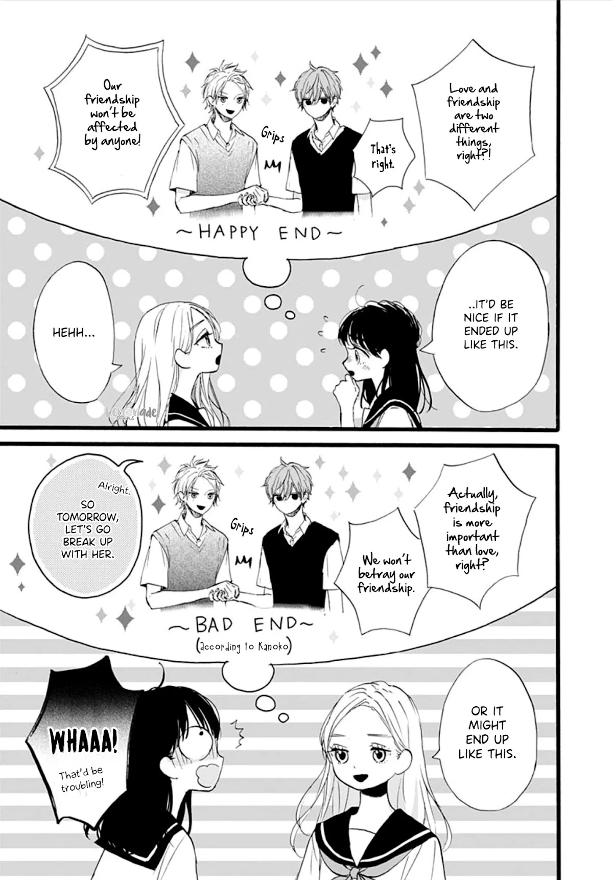 Tama No Gohoubi Chapter 14 page 29 - Chapter 14