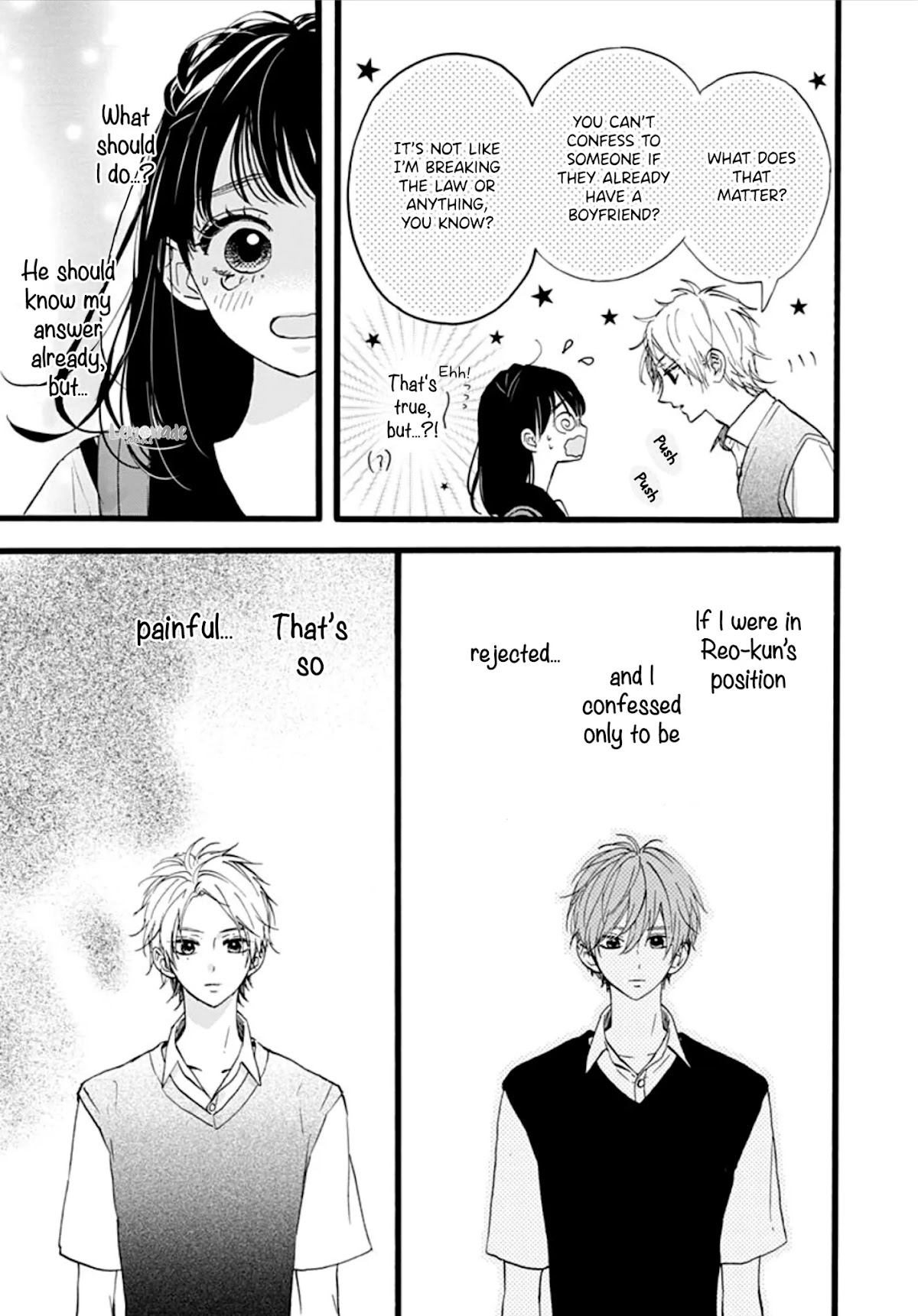 Tama No Gohoubi Chapter 14 page 7 - Chapter 14