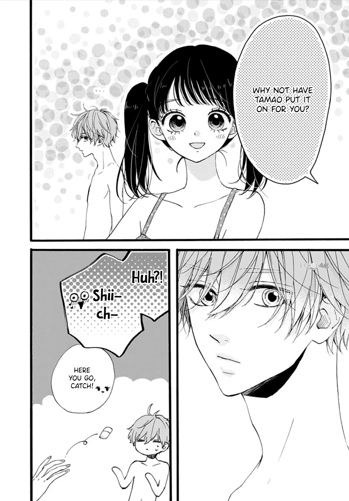Tama No Gohoubi Chapter 15 page 16 - Chapter 15