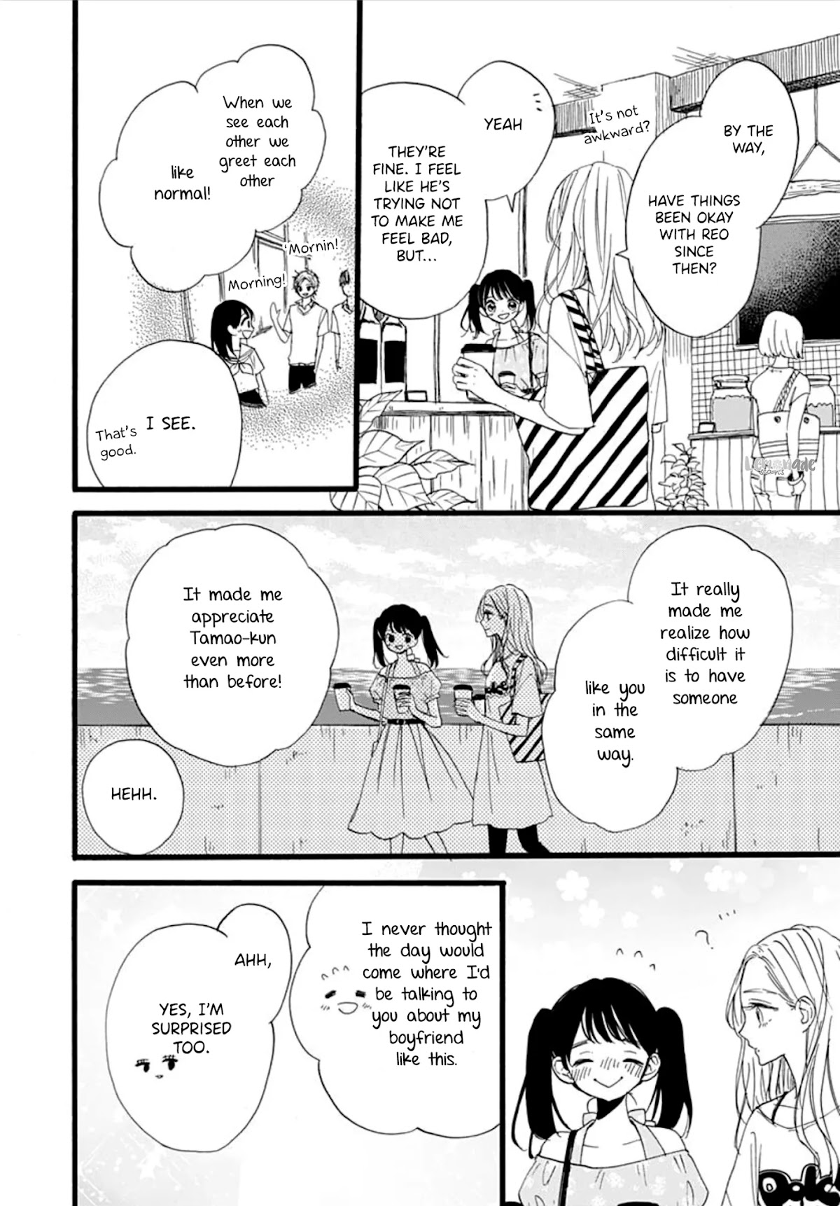Tama No Gohoubi Chapter 15 page 22 - Chapter 15